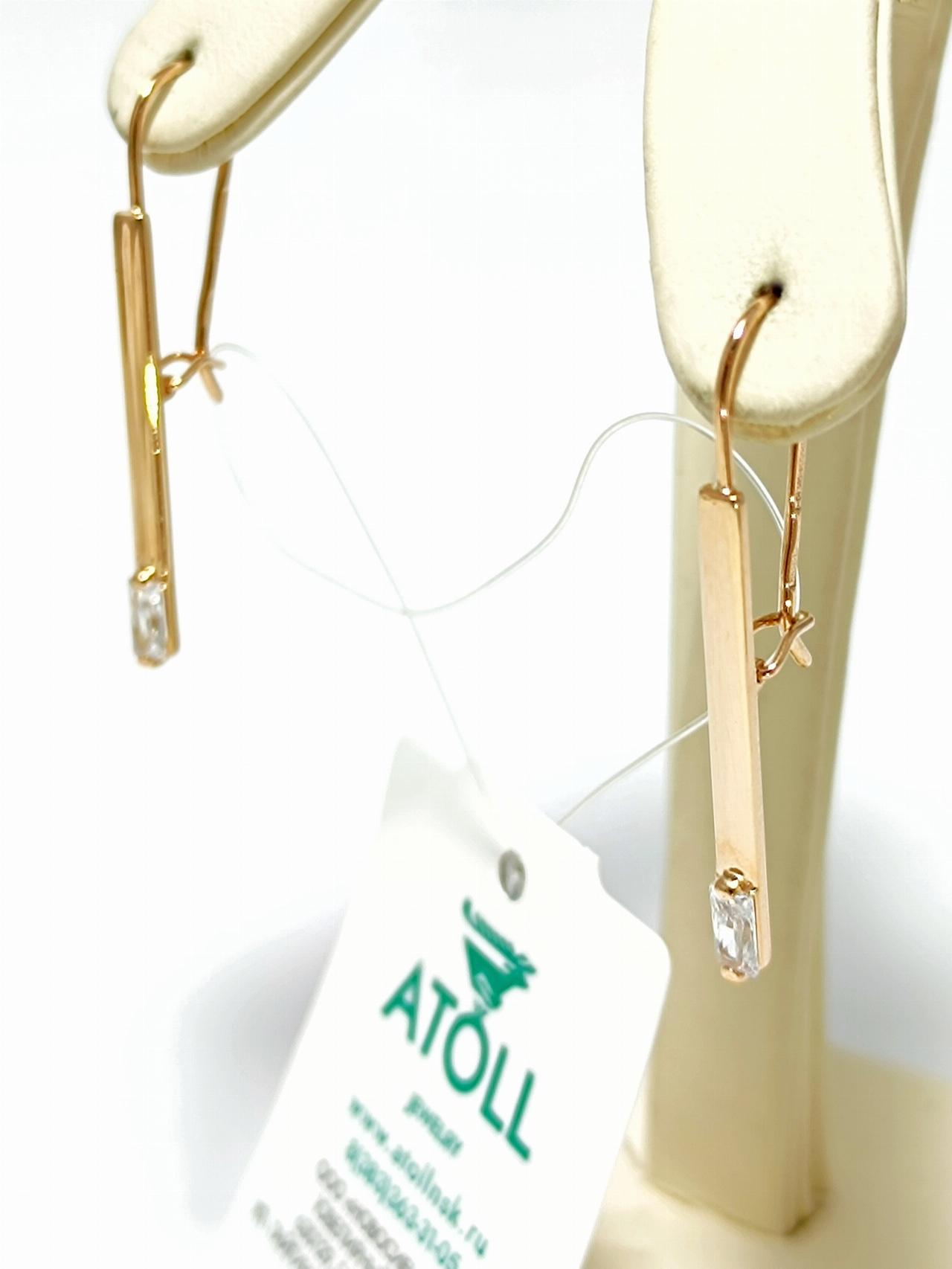 Серьги га150226-97