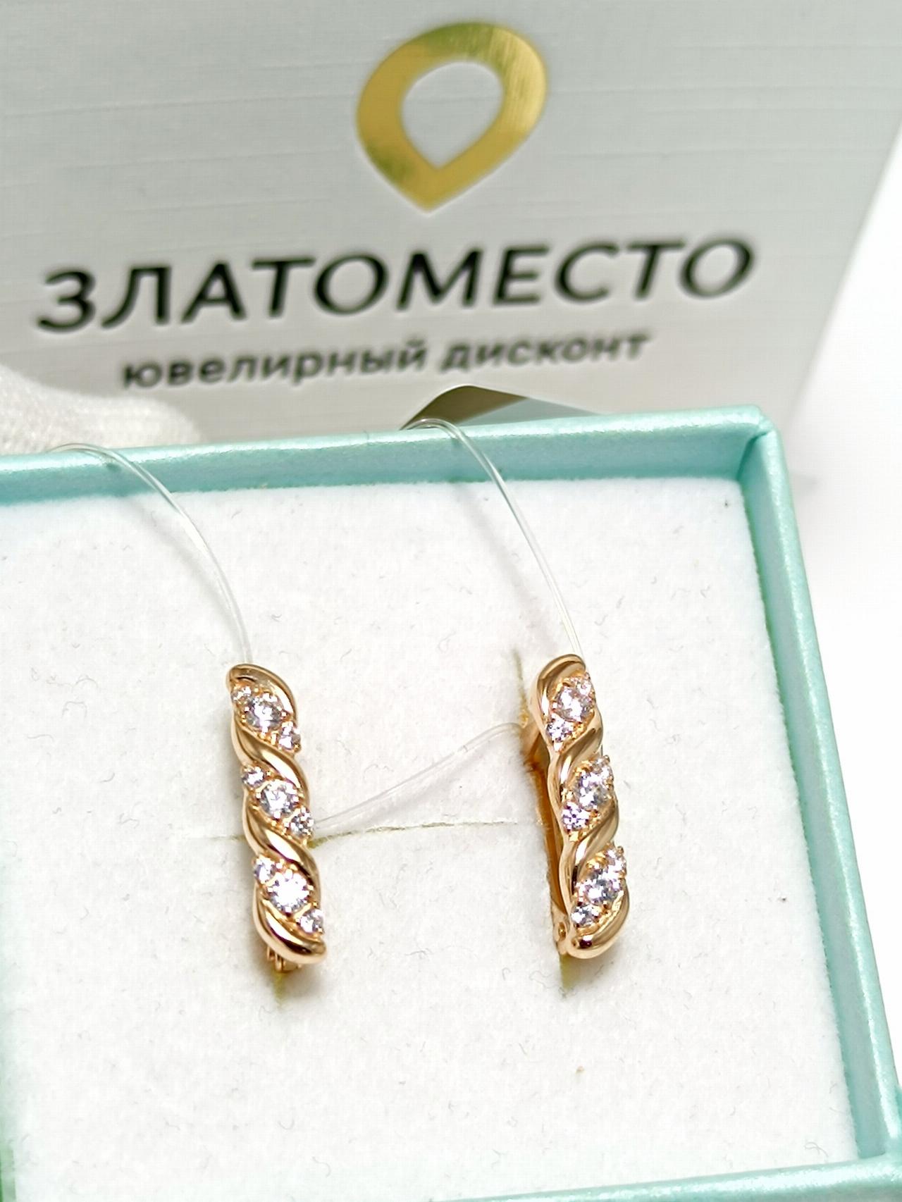 Золотые серьги женские