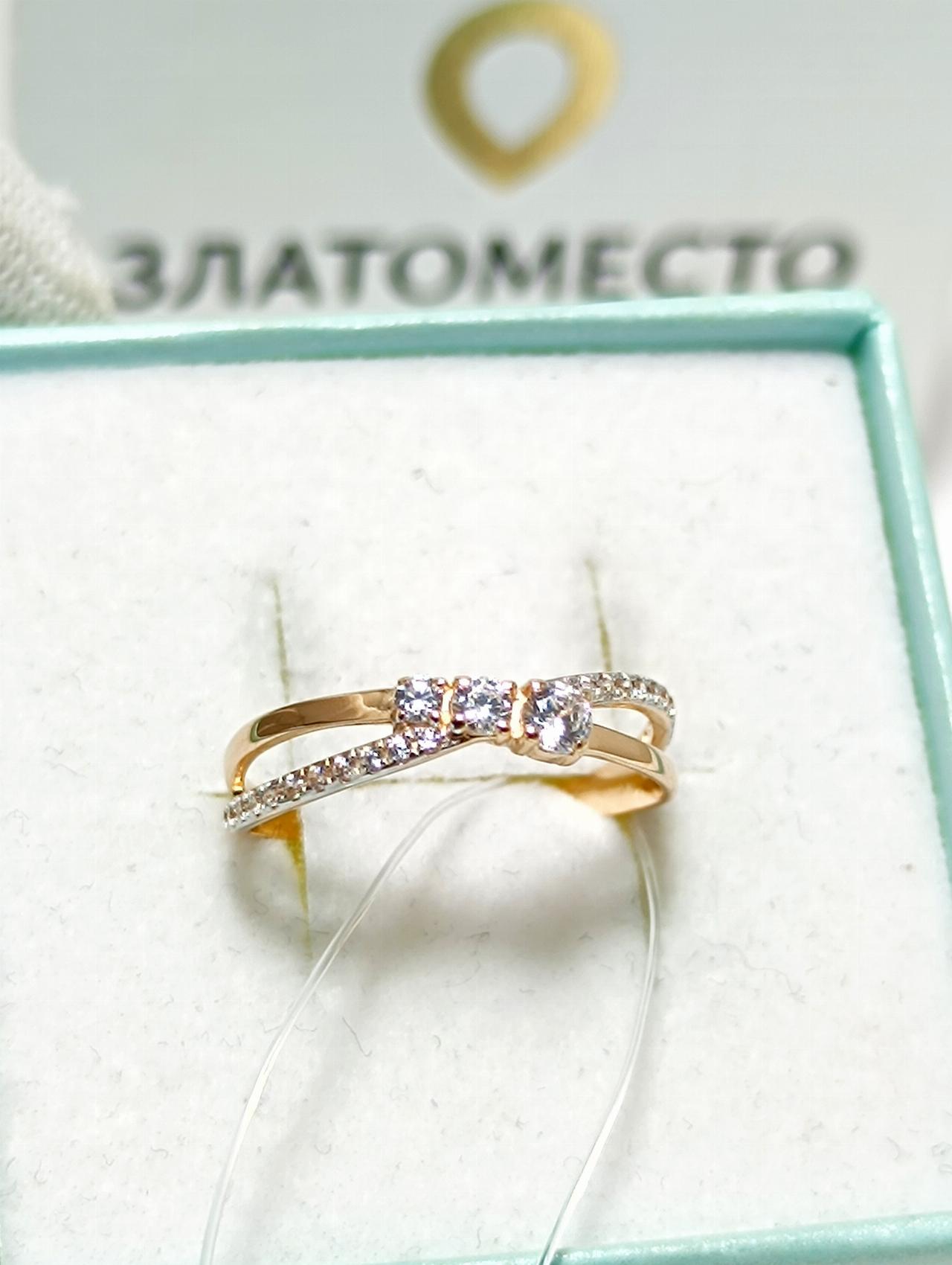 Золотое кольцо женское