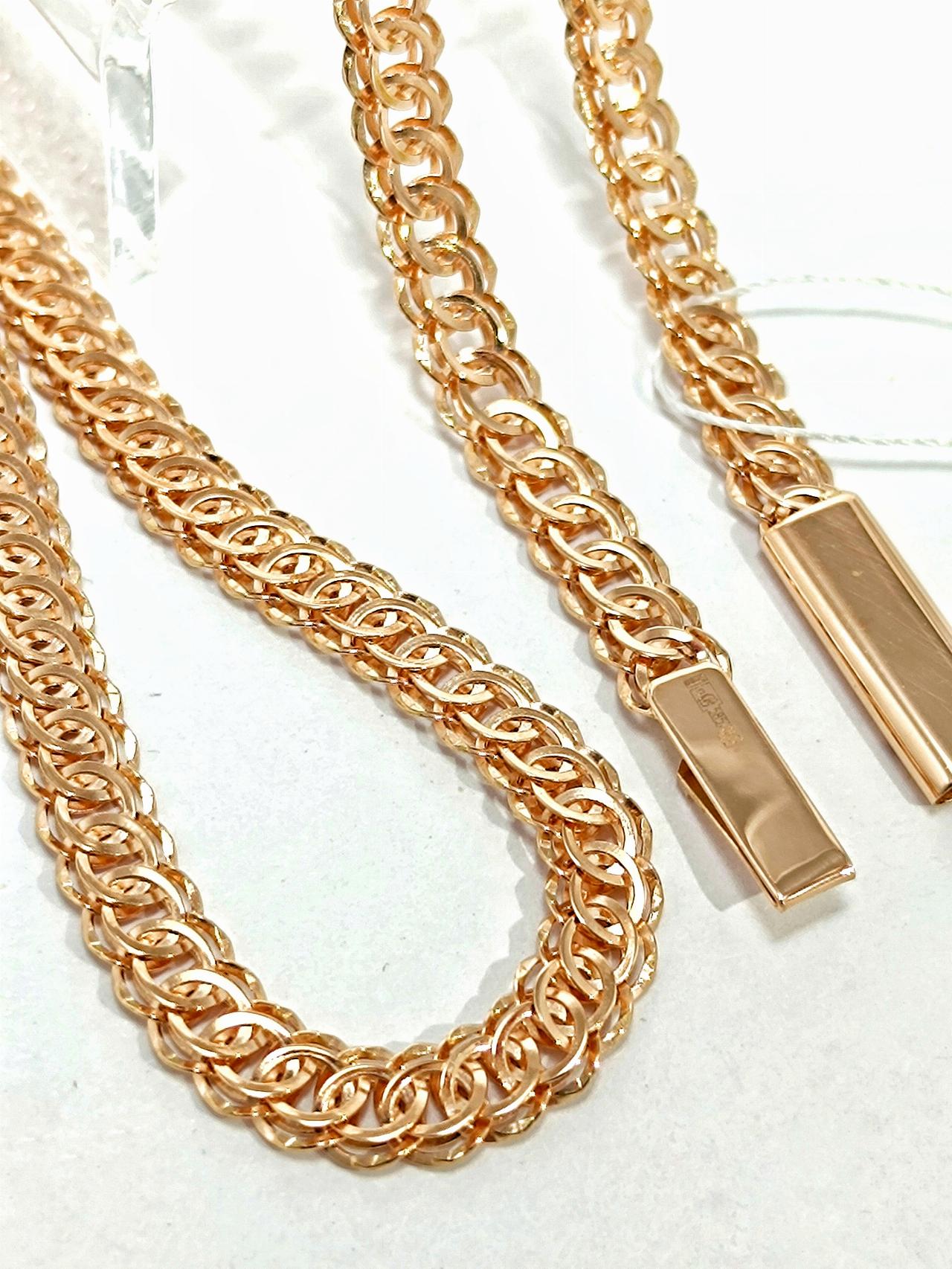 Золотая цепочка Ажурная