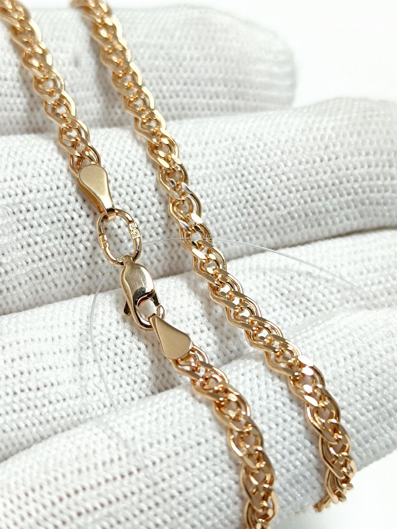 Золотая цепочка Нонна