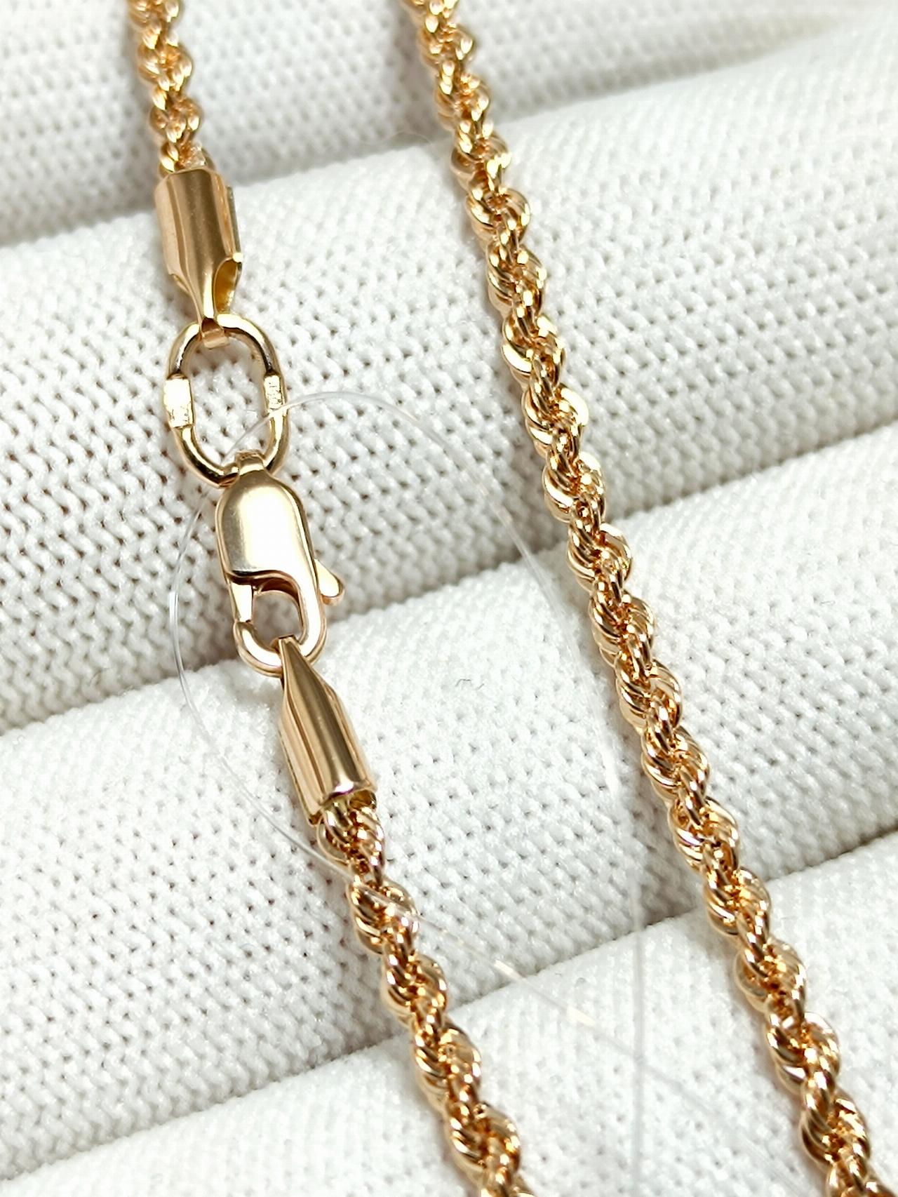 Золотая цепочка Корда