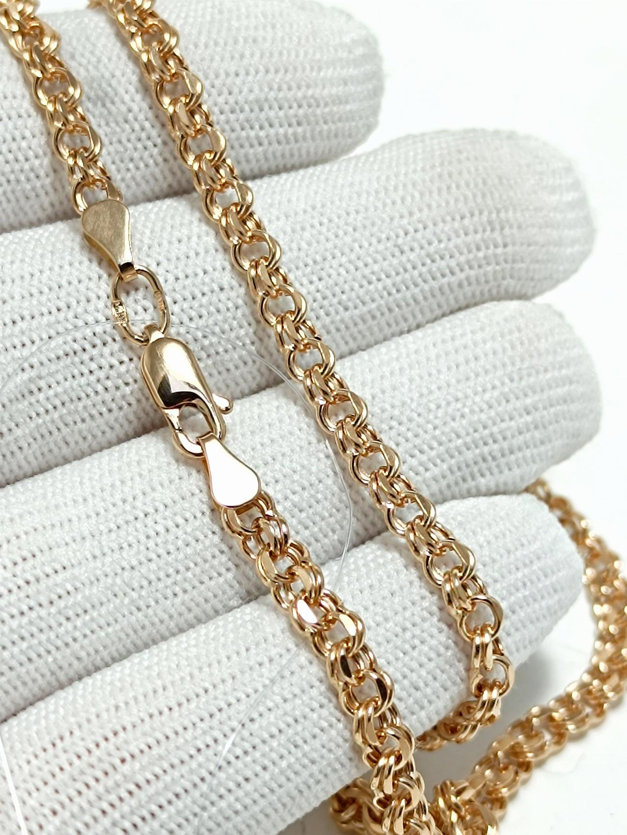 Золотая цепочка Гарибальди