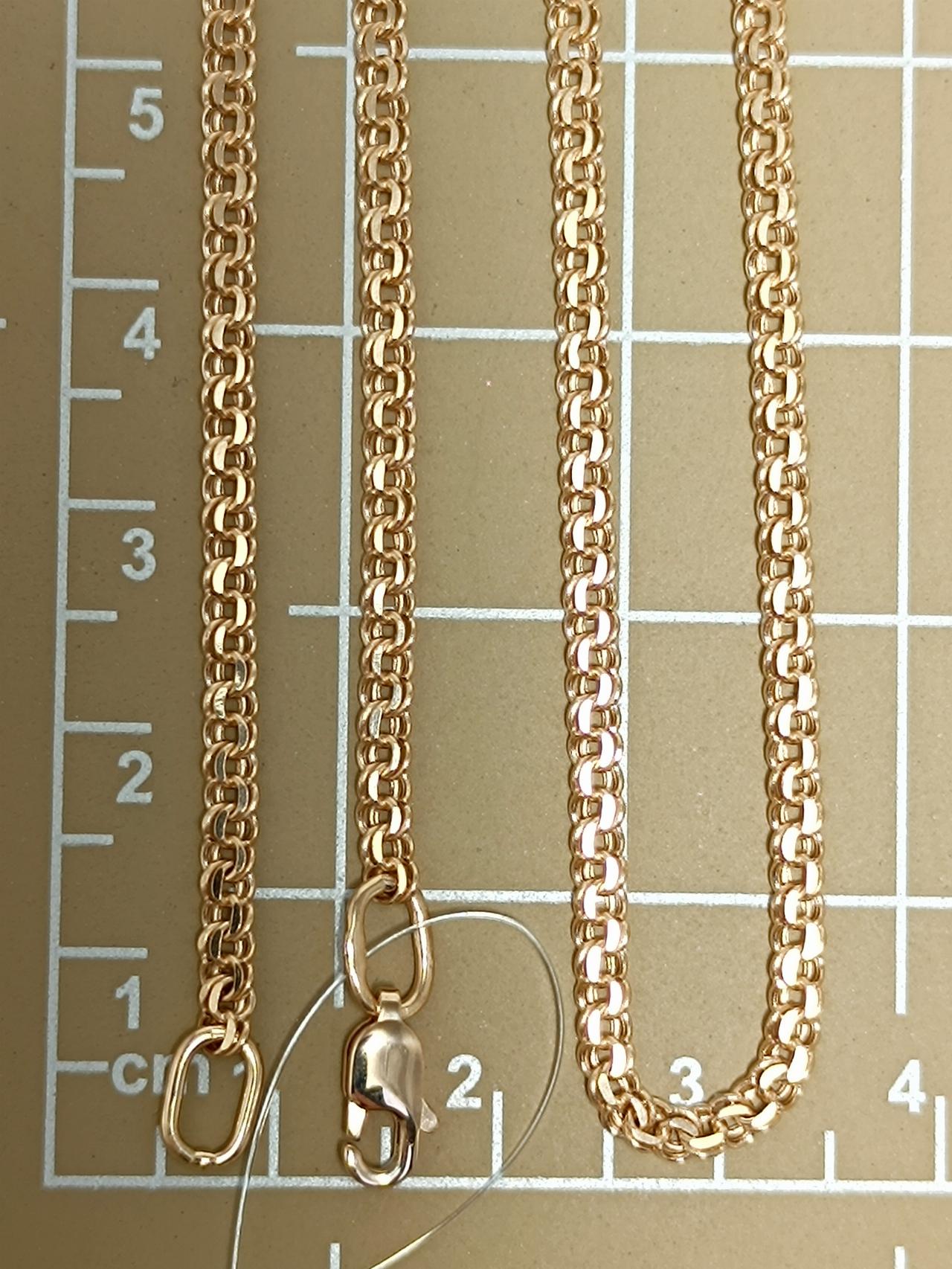 Золотая цепочка Гарибальди