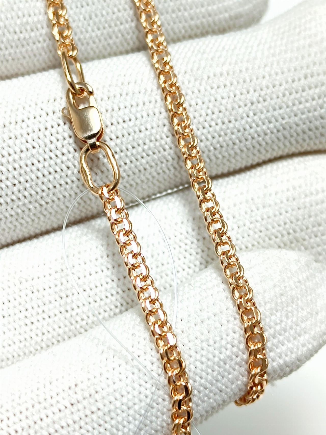 Золотая цепочка Гарибальди