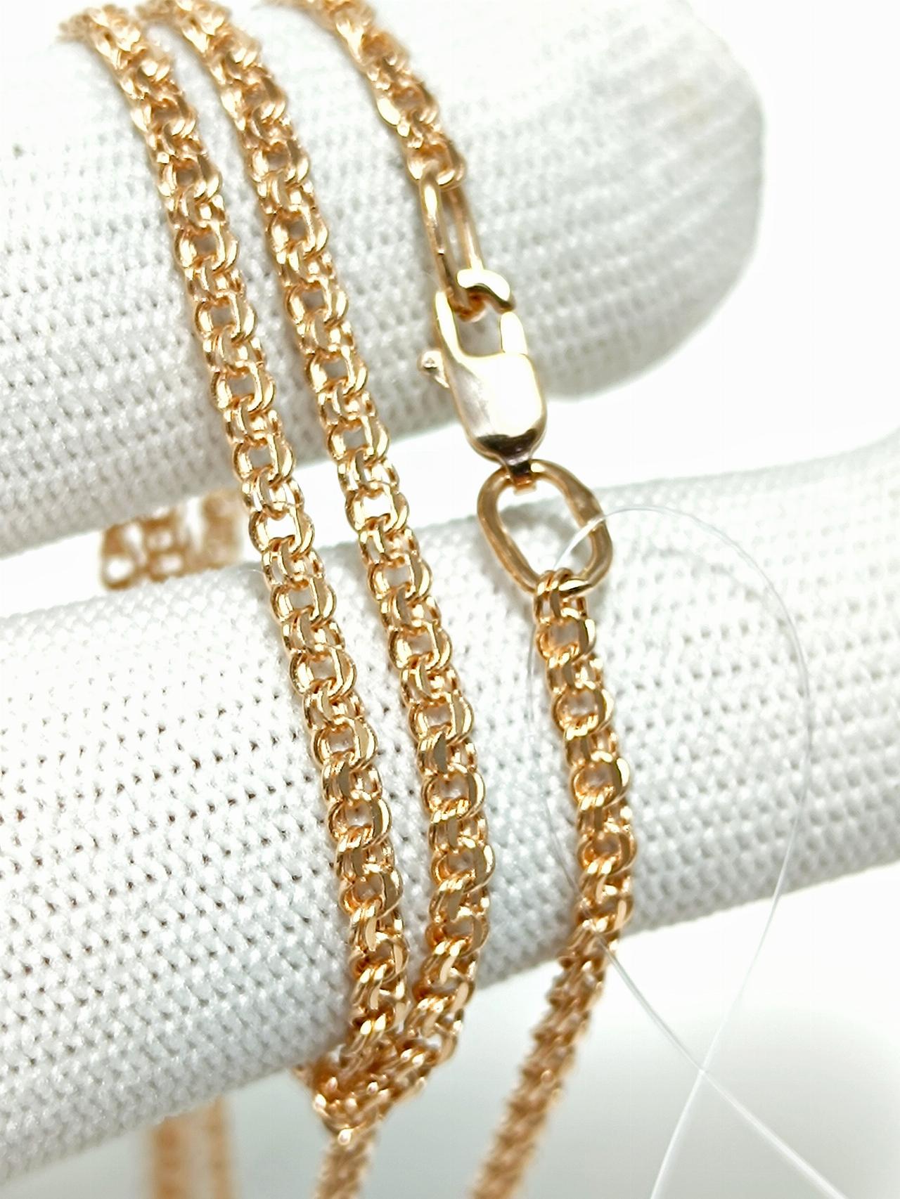 Золотая цепочка Гарибальди