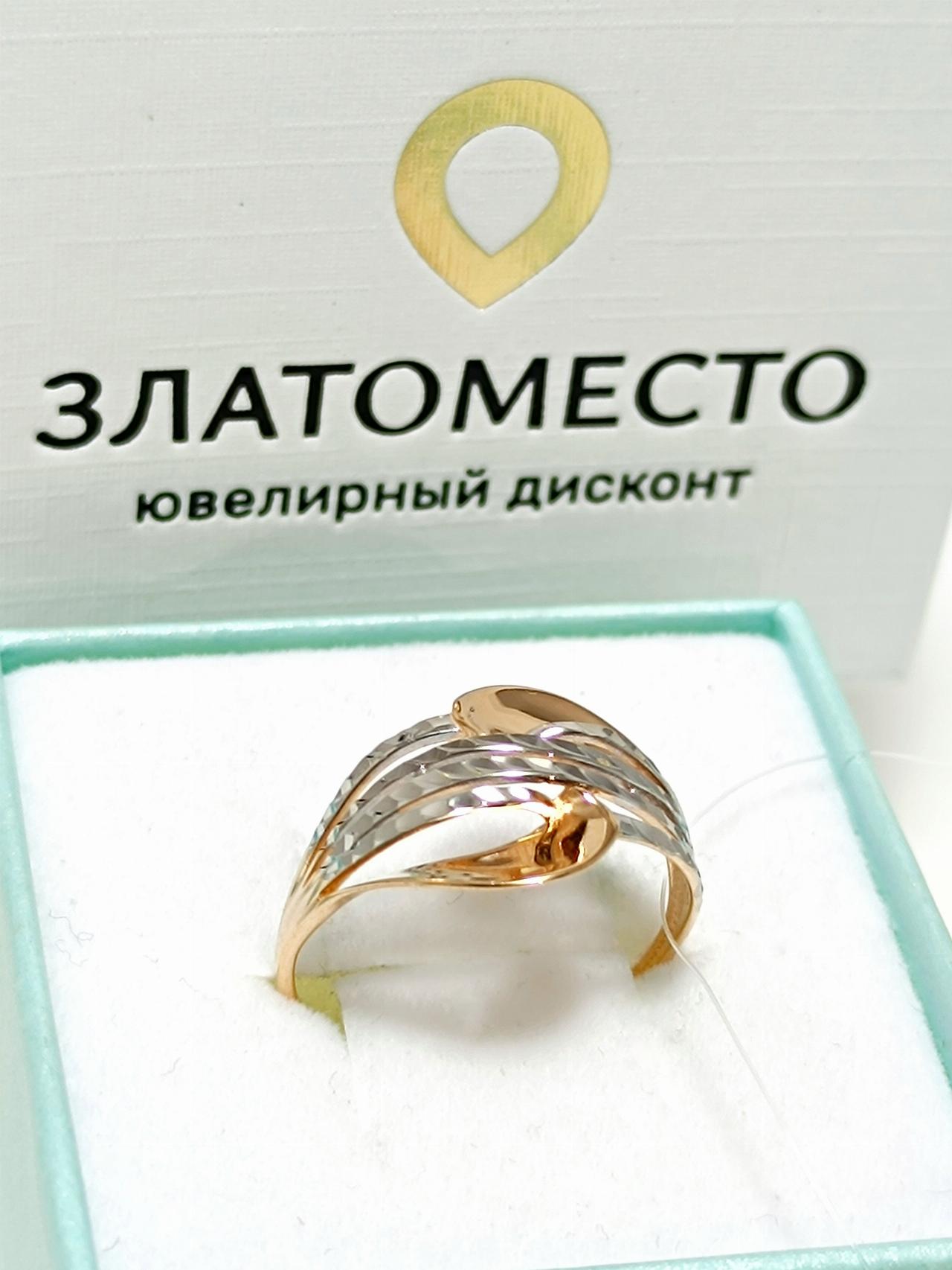 Золотое кольцо женское