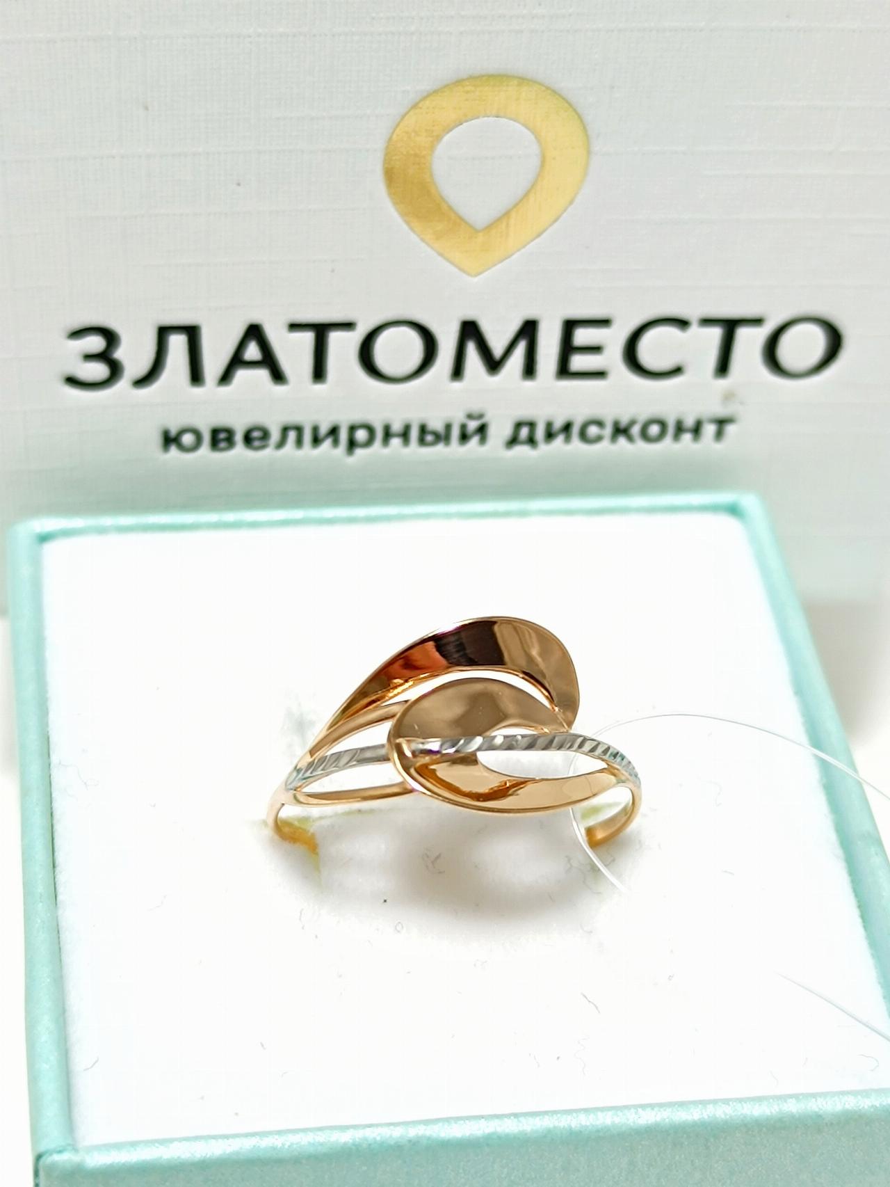 Золотое кольцо женское