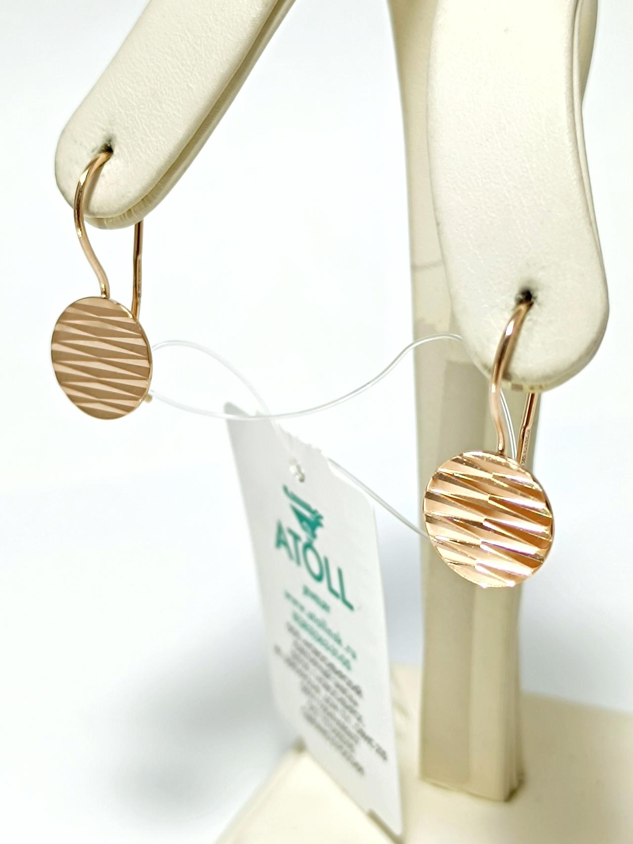 Золотые серьги женские, алмазная грань, французский замок, вес 2,36 г