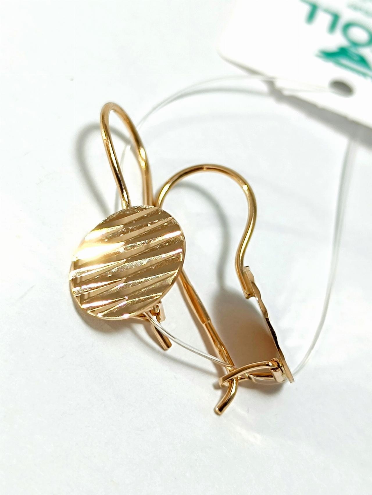 Золотые серьги женские, алмазная грань, французский замок, вес 2,36 г