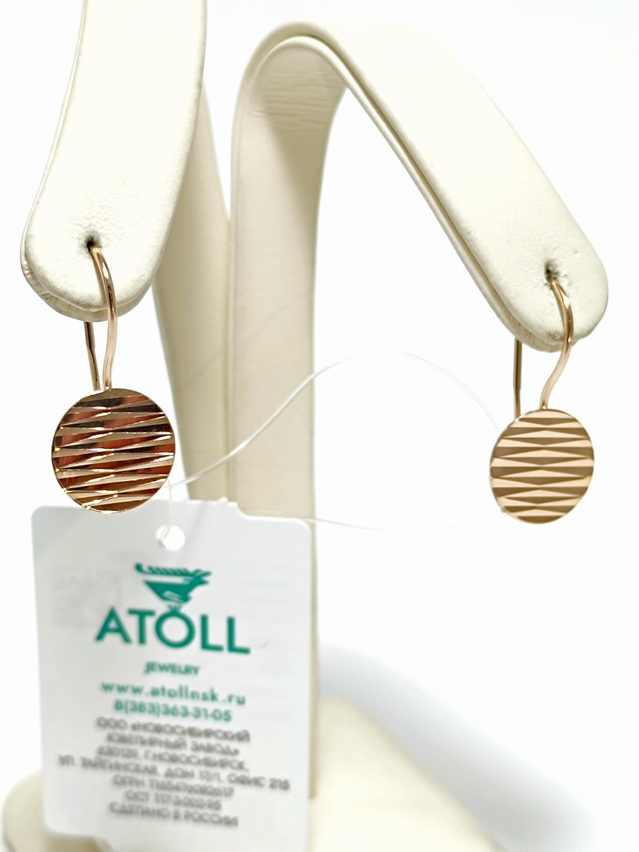 Золотые серьги женские, алмазная грань, французский замок, вес 2,36 г