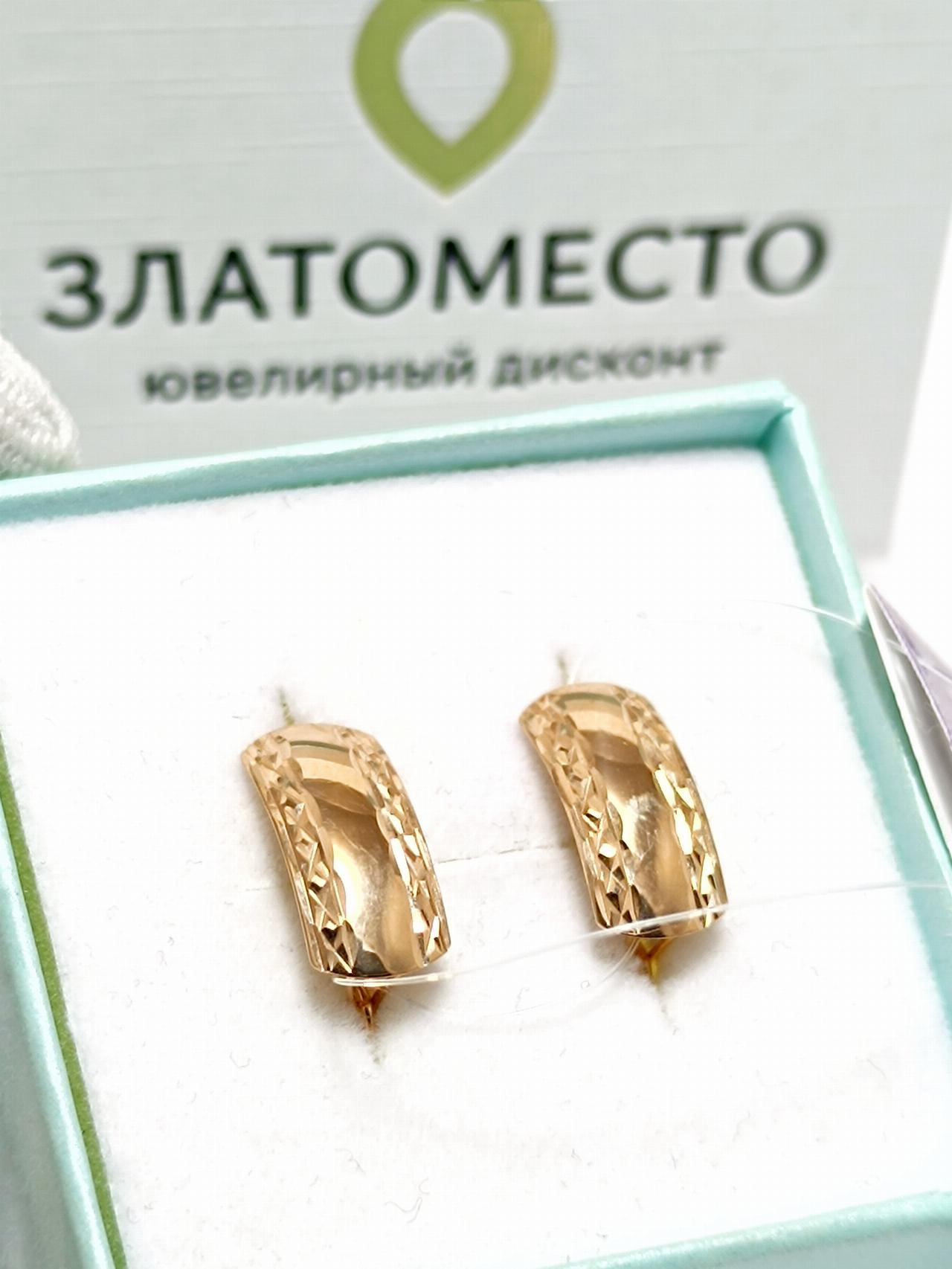 Золотые серьги женские