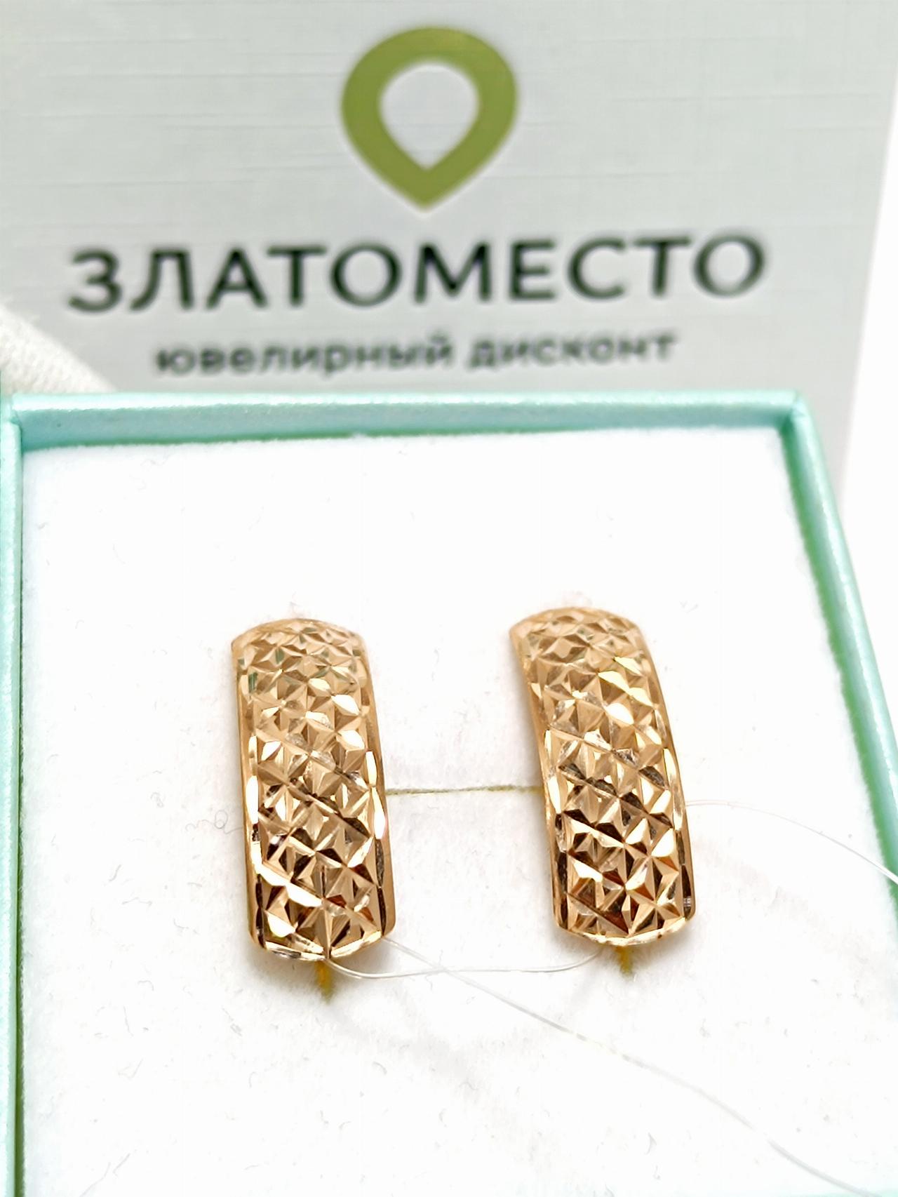 Золотые серьги женские