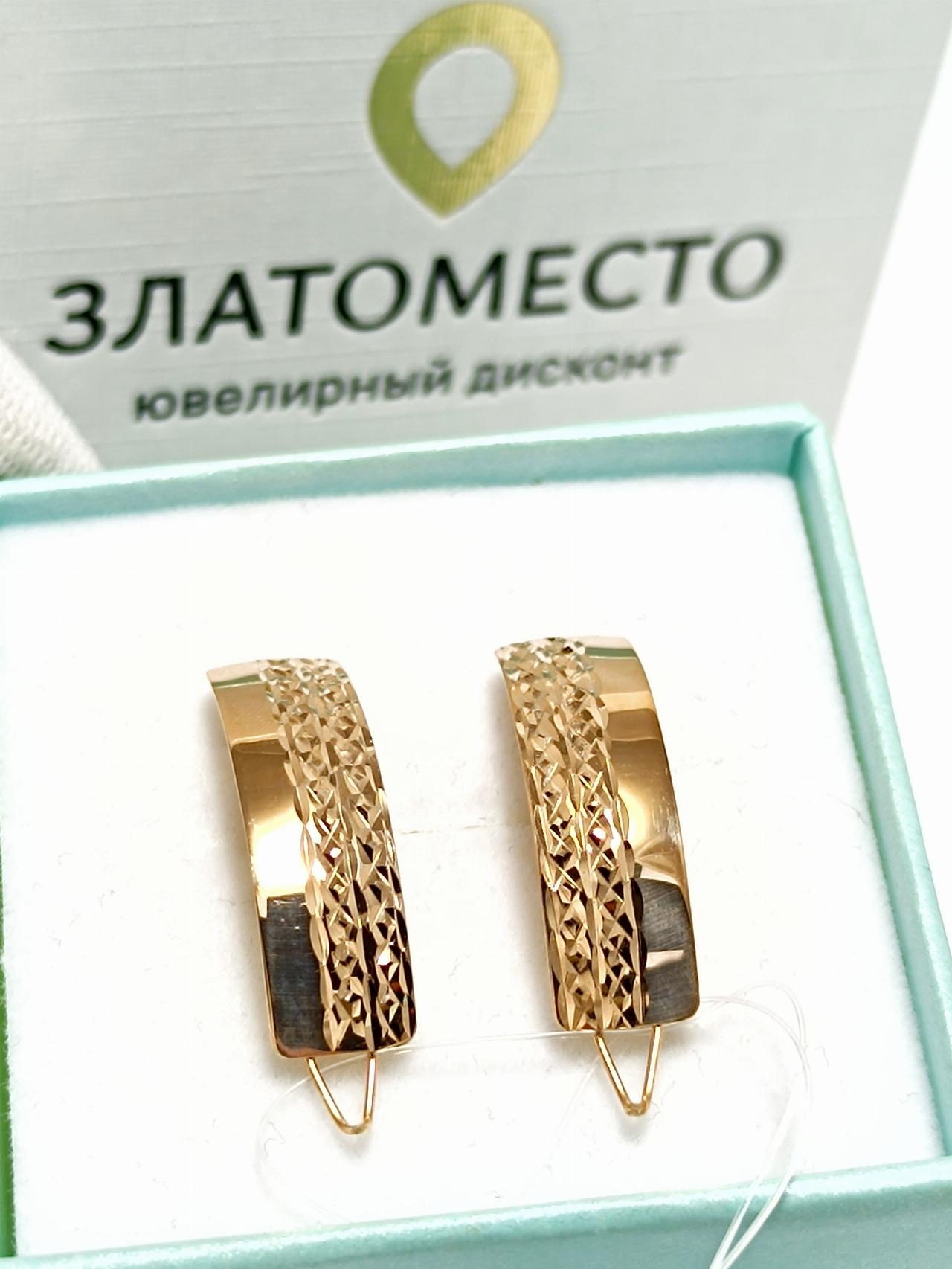 Золотые серьги женские