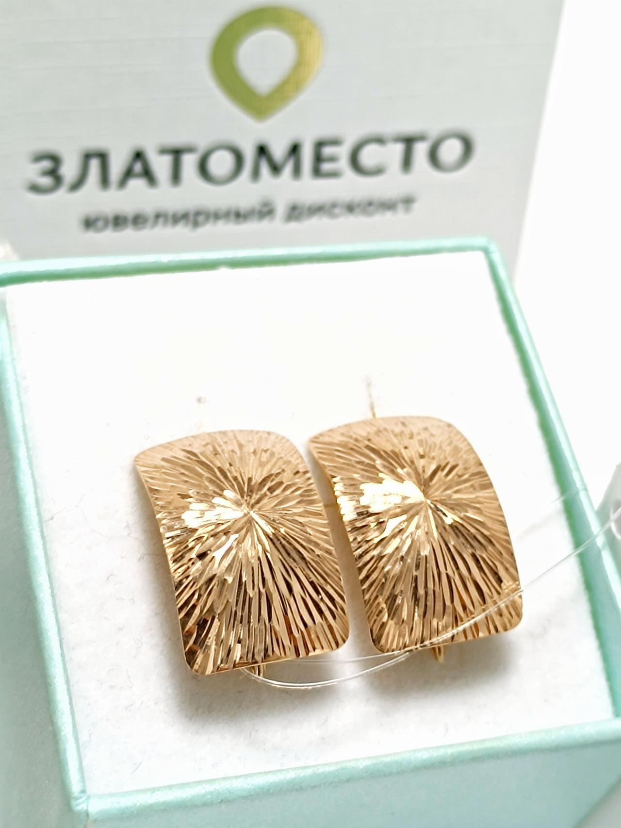 Золотые серьги женские