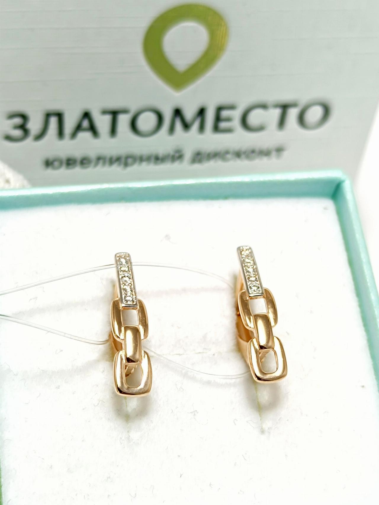 Золотые серьги женские