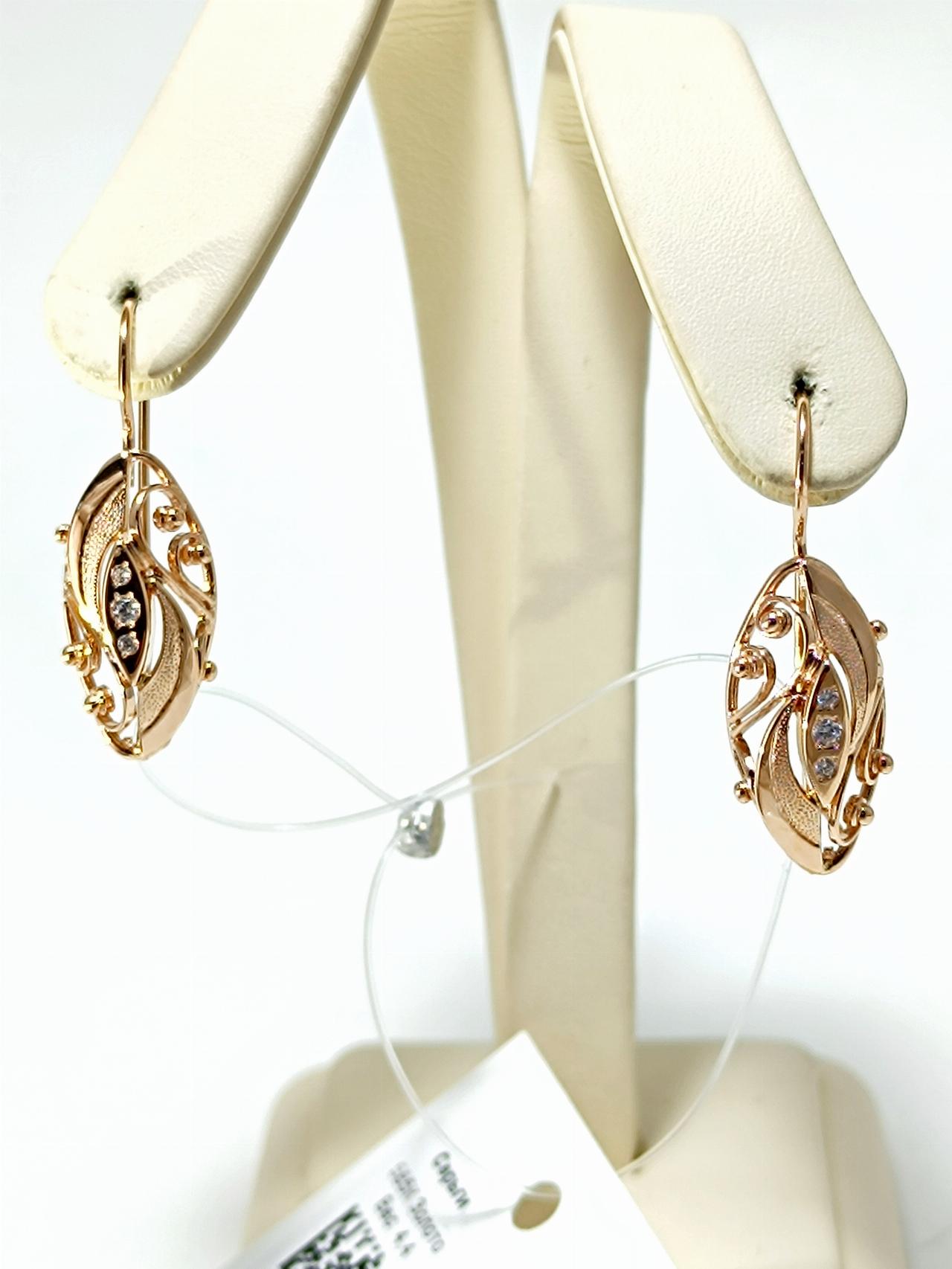 Золотые серьги Парус