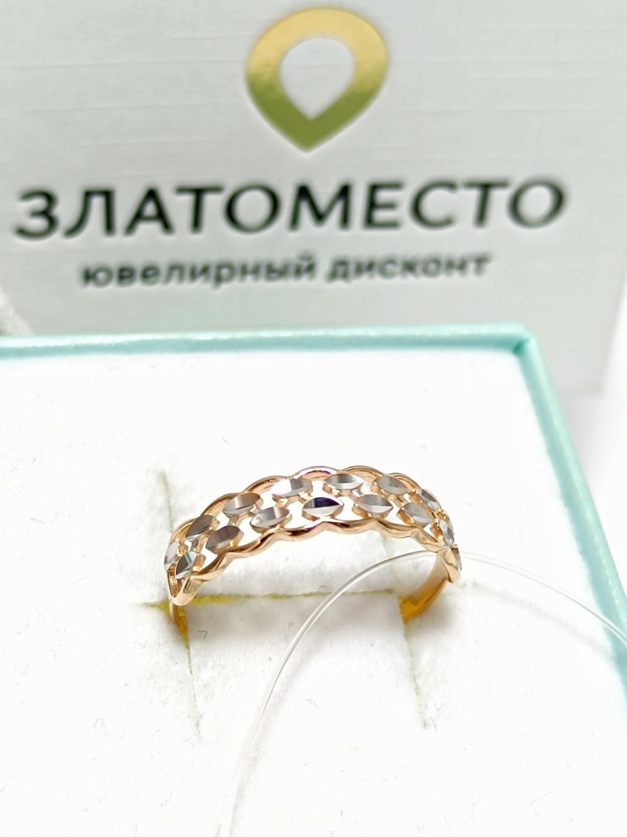 Золотое кольцо женское