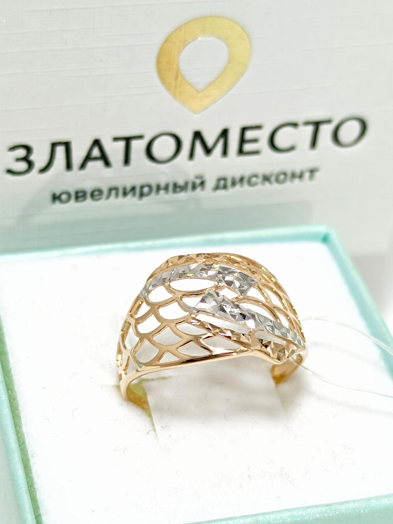 Золотое кольцо женское