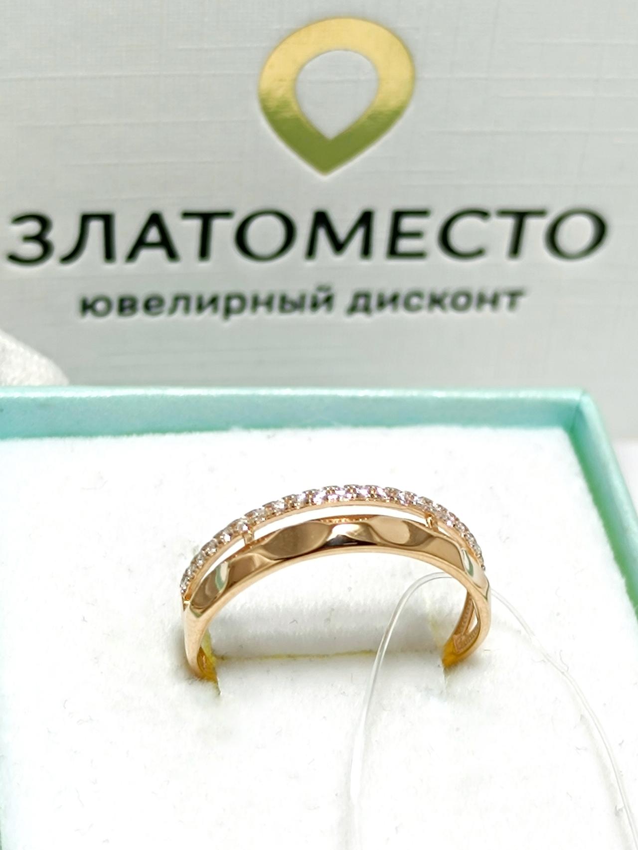 Золотое кольцо женское