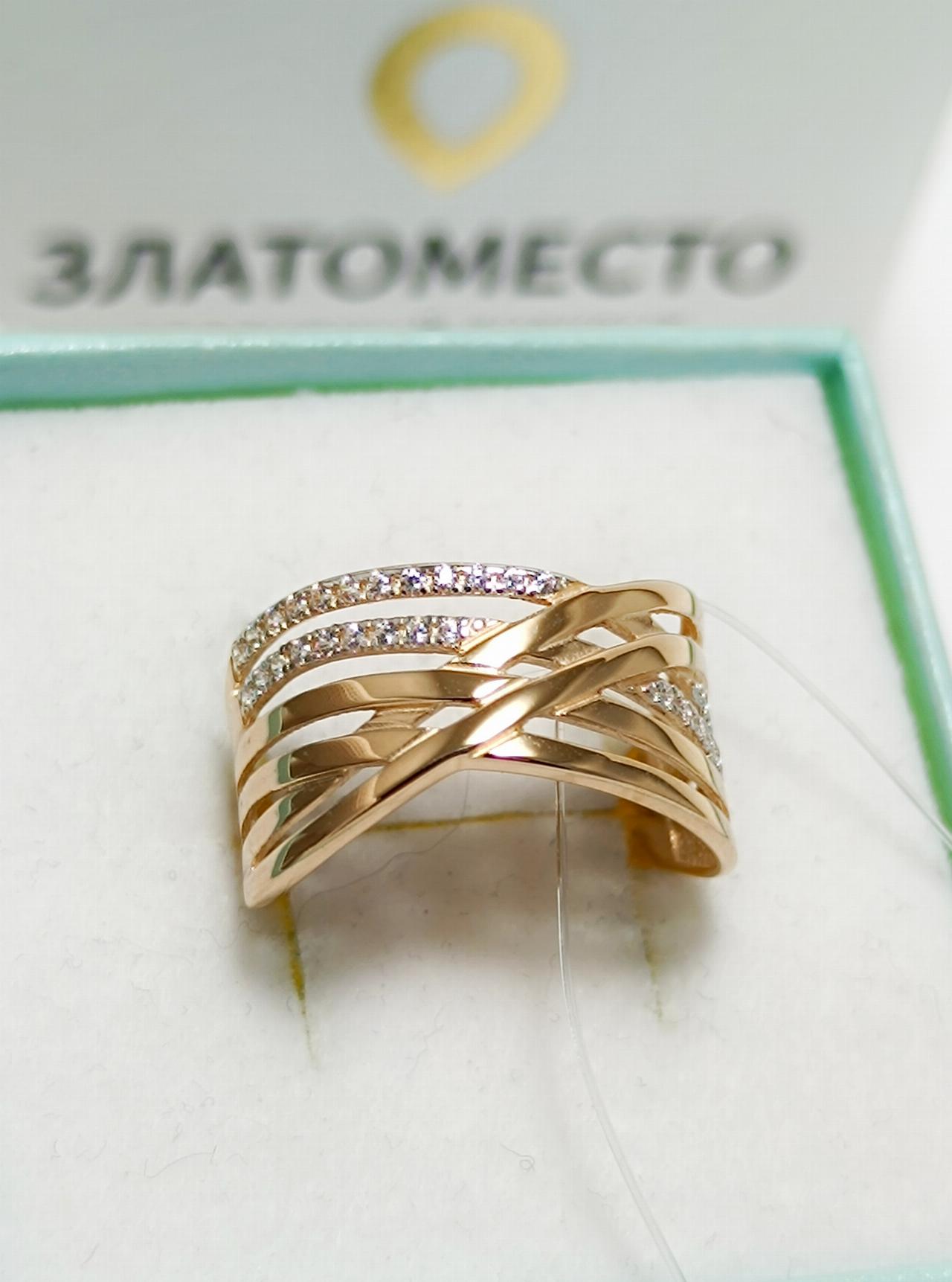 Золотое кольцо женское