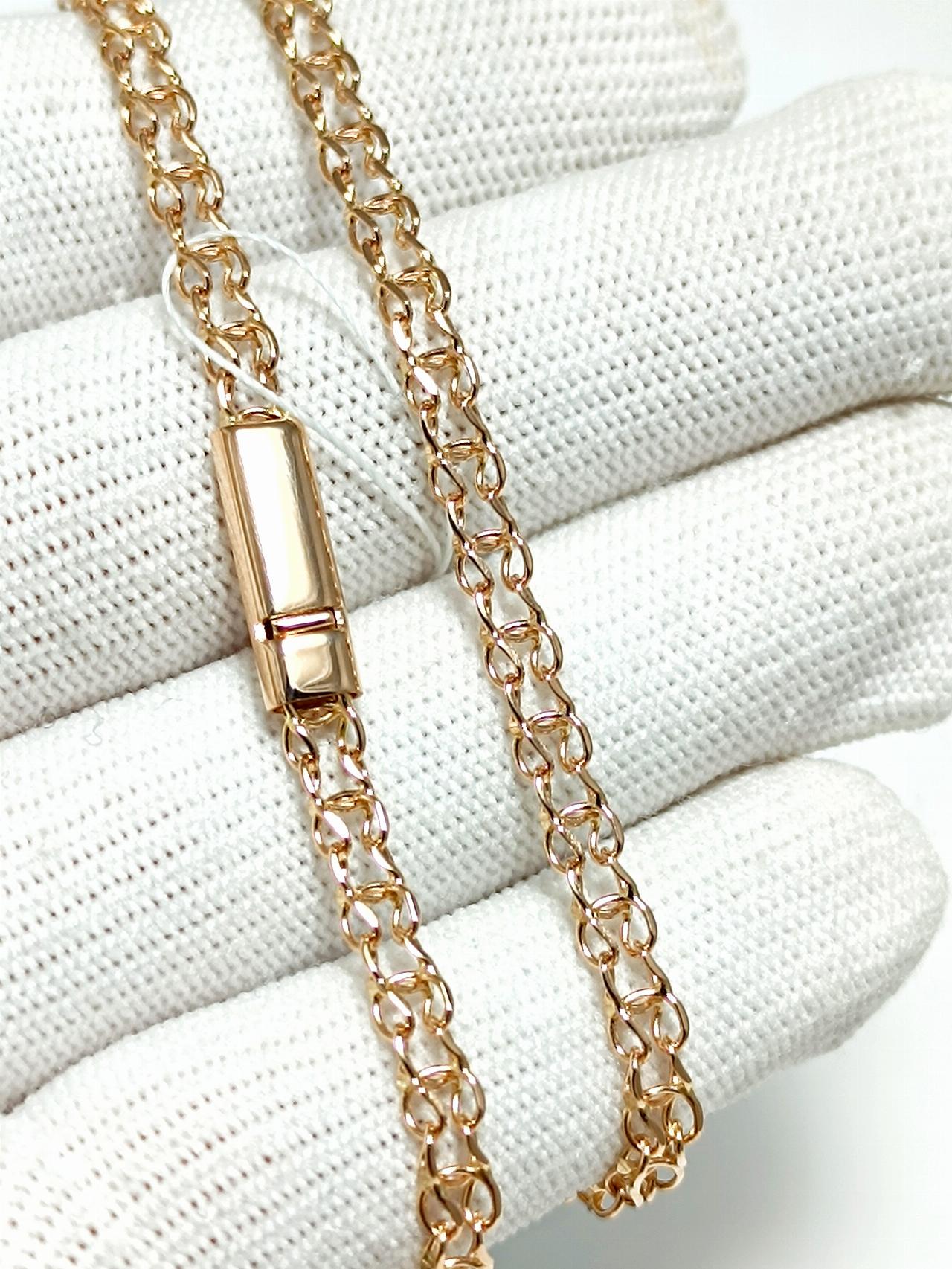 Золотая цепочка