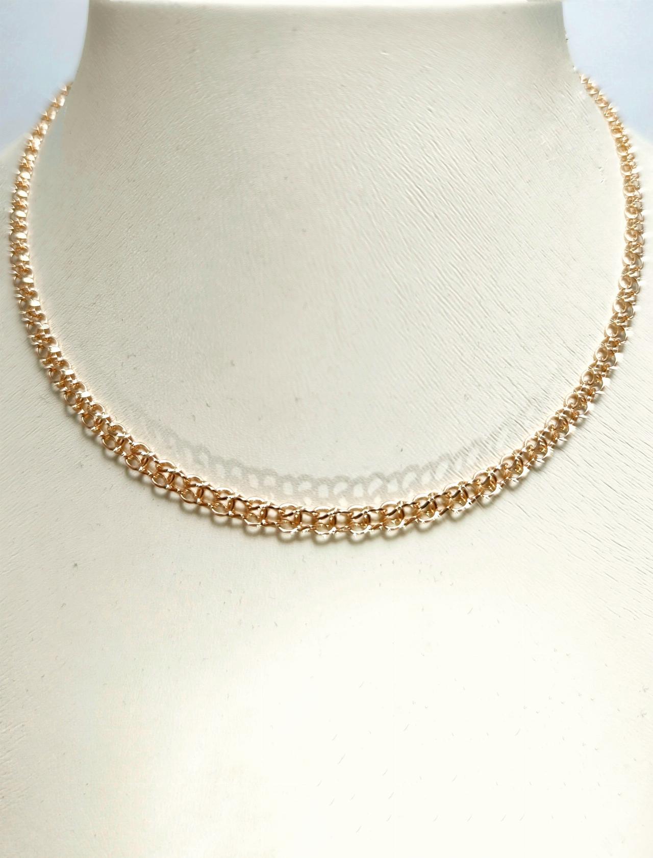 Золотая цепочка