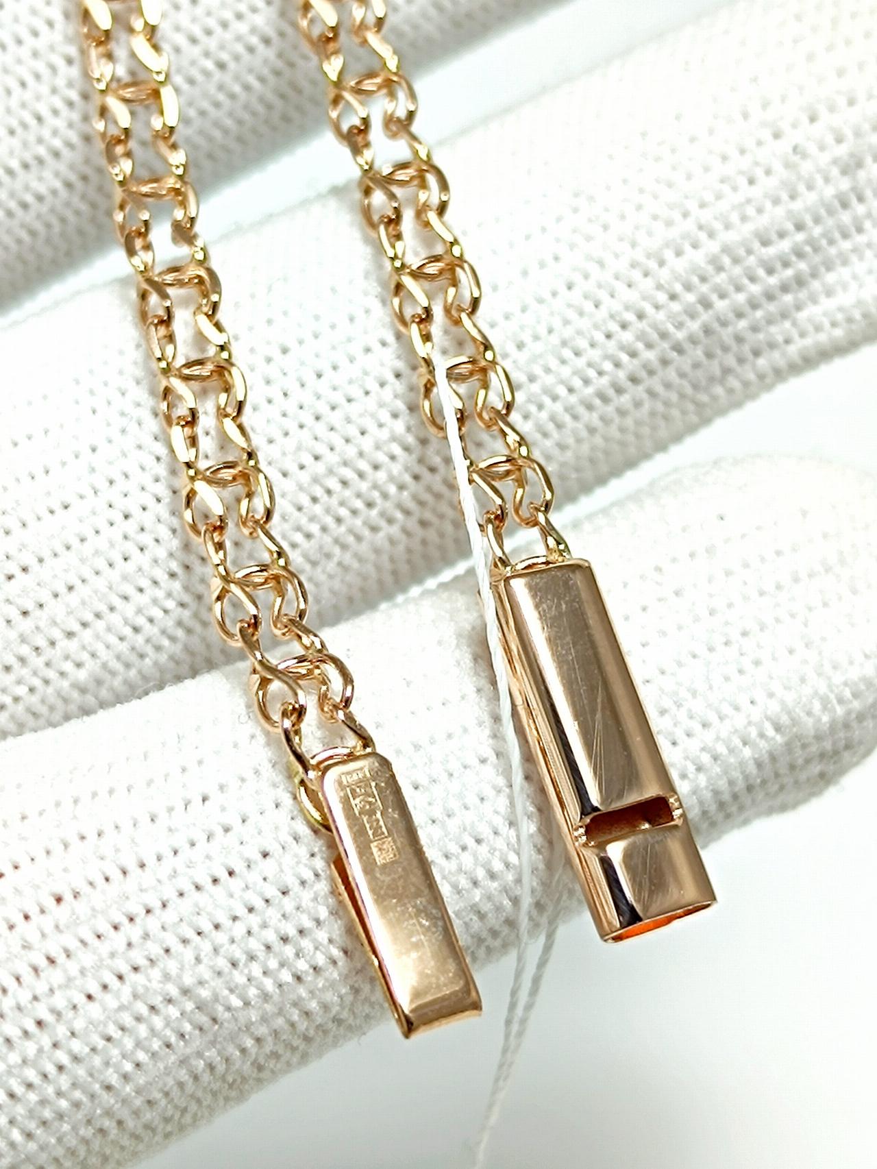 Золотая цепочка