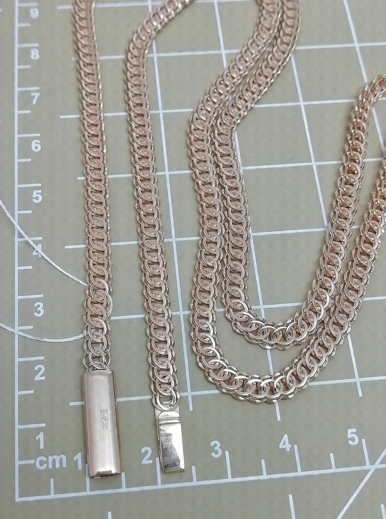 Золотая цепочка Ажурная