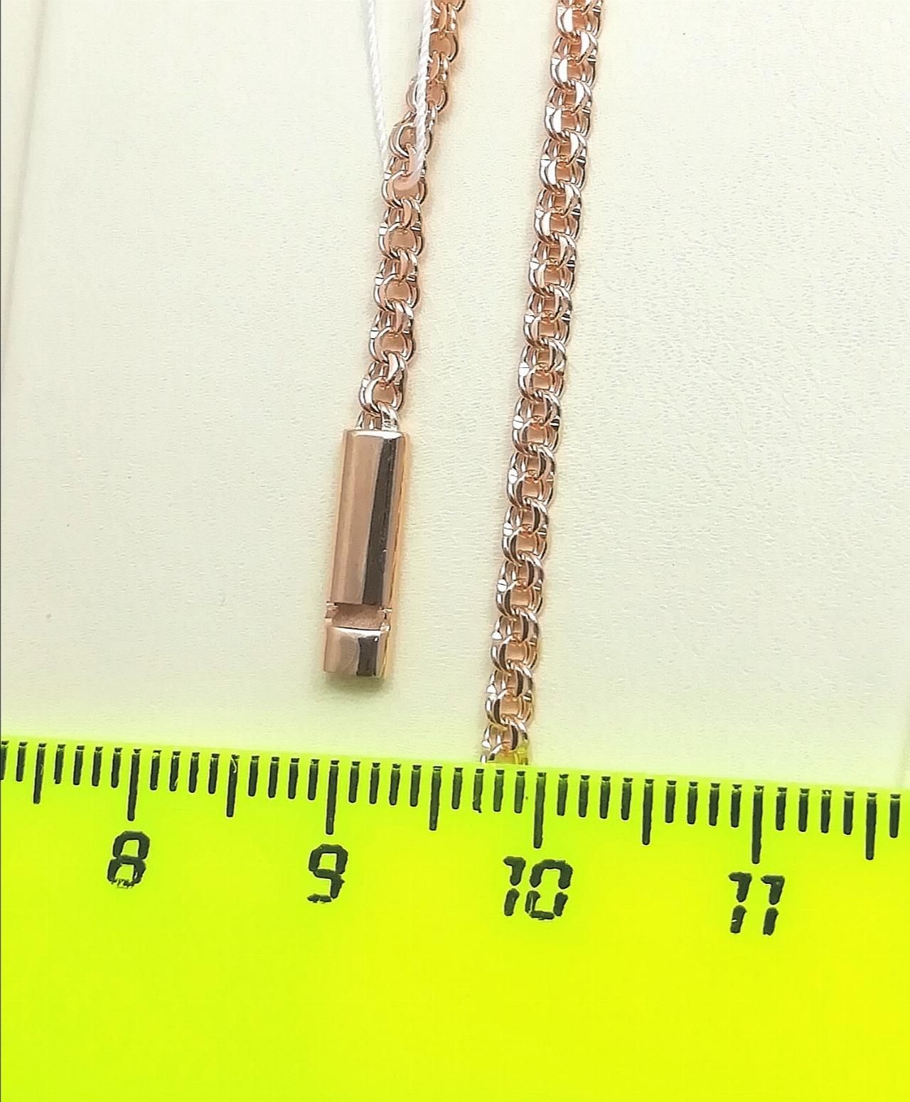 Золотой браслет Бисмарк