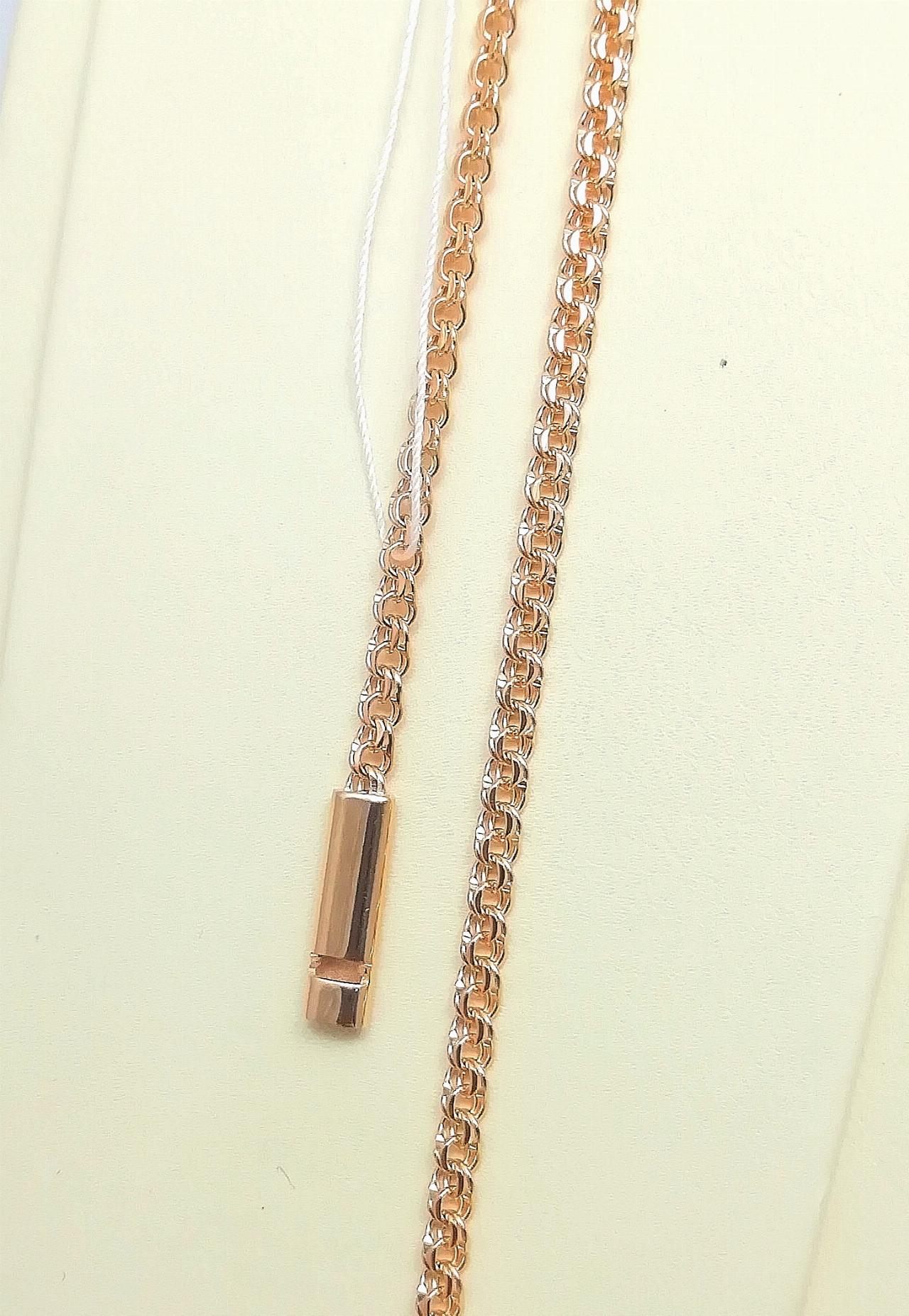 Золотой браслет Бисмарк