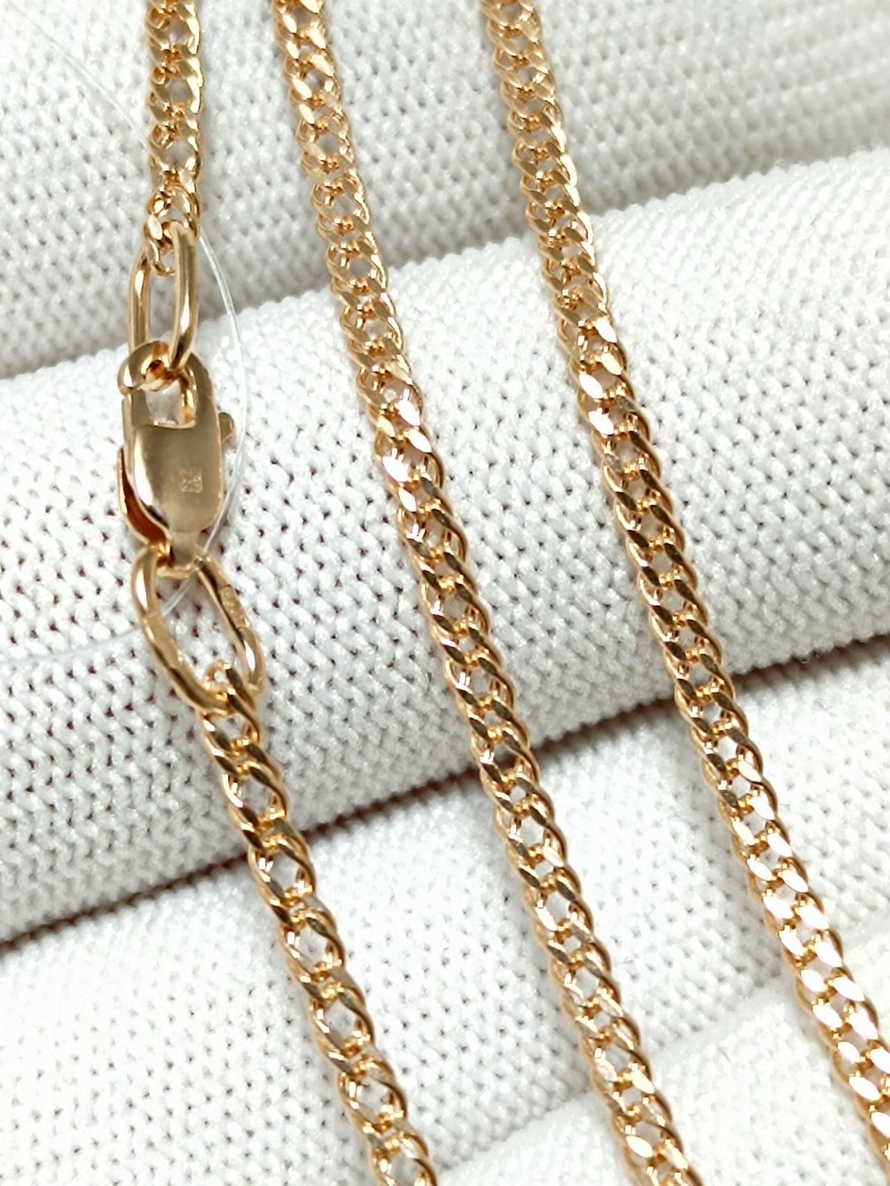 Цепочка Двойной ромб