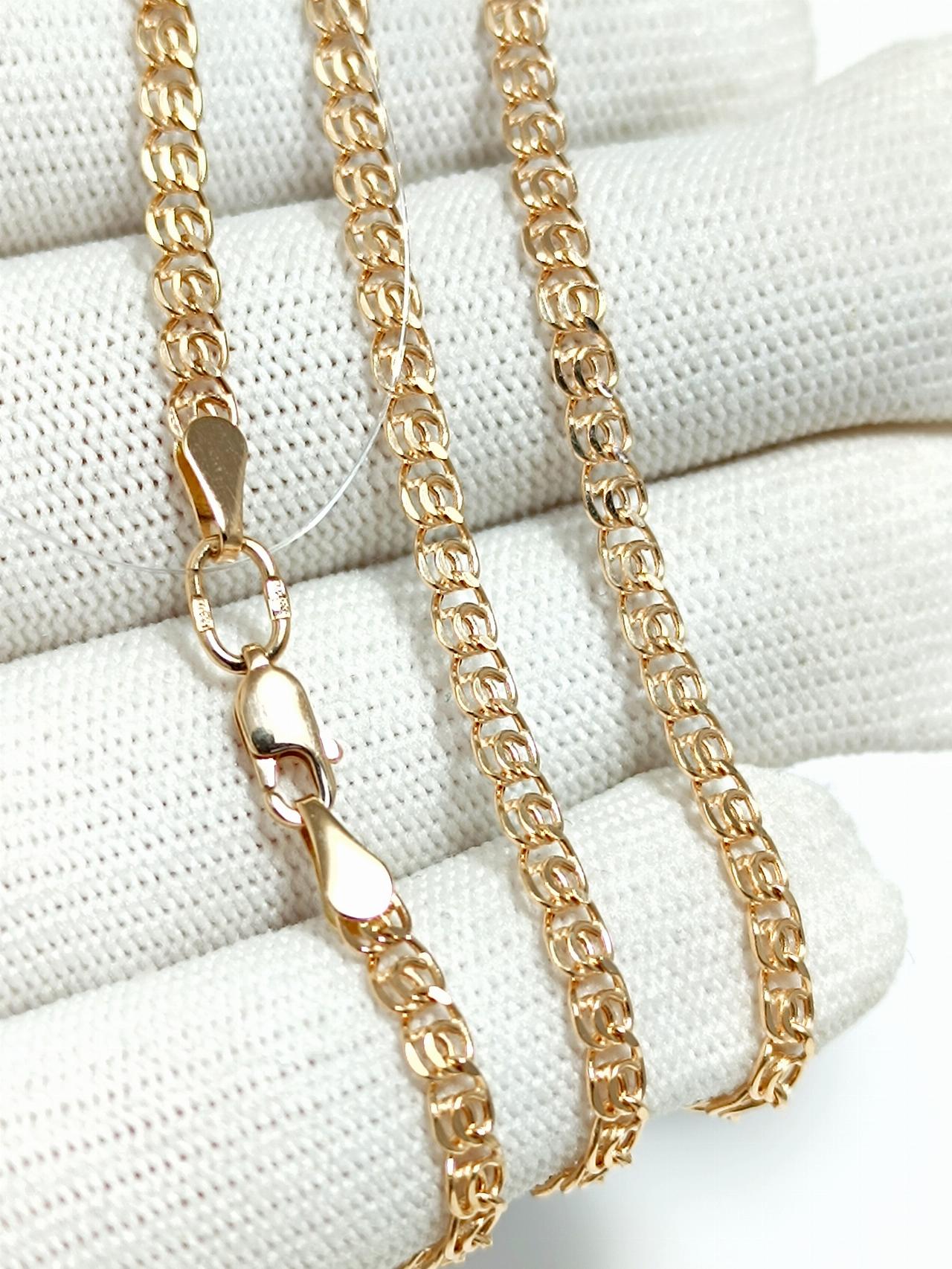 Золотая цепочка Лав