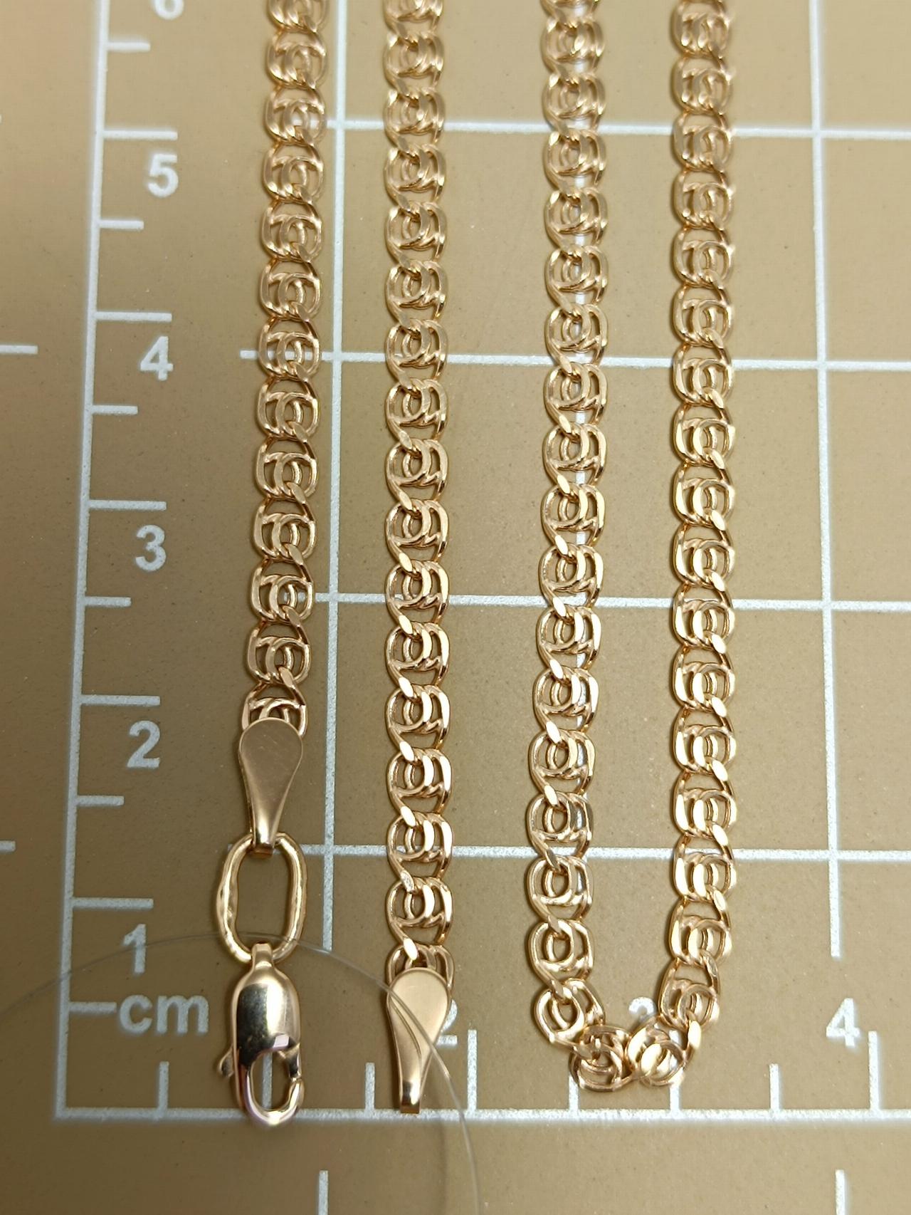 Золотая цепочка Лав