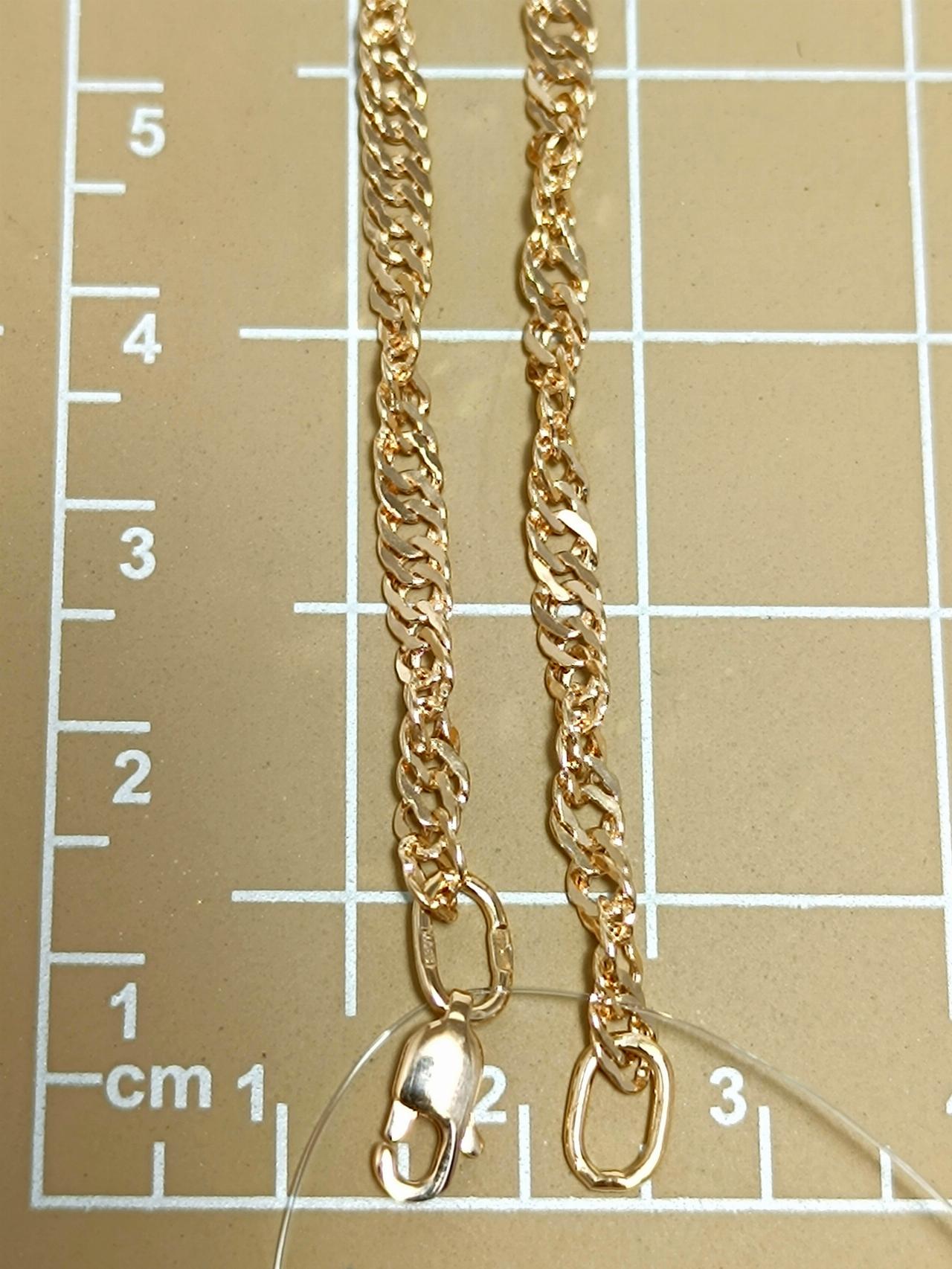 Золотой браслет Сингапур