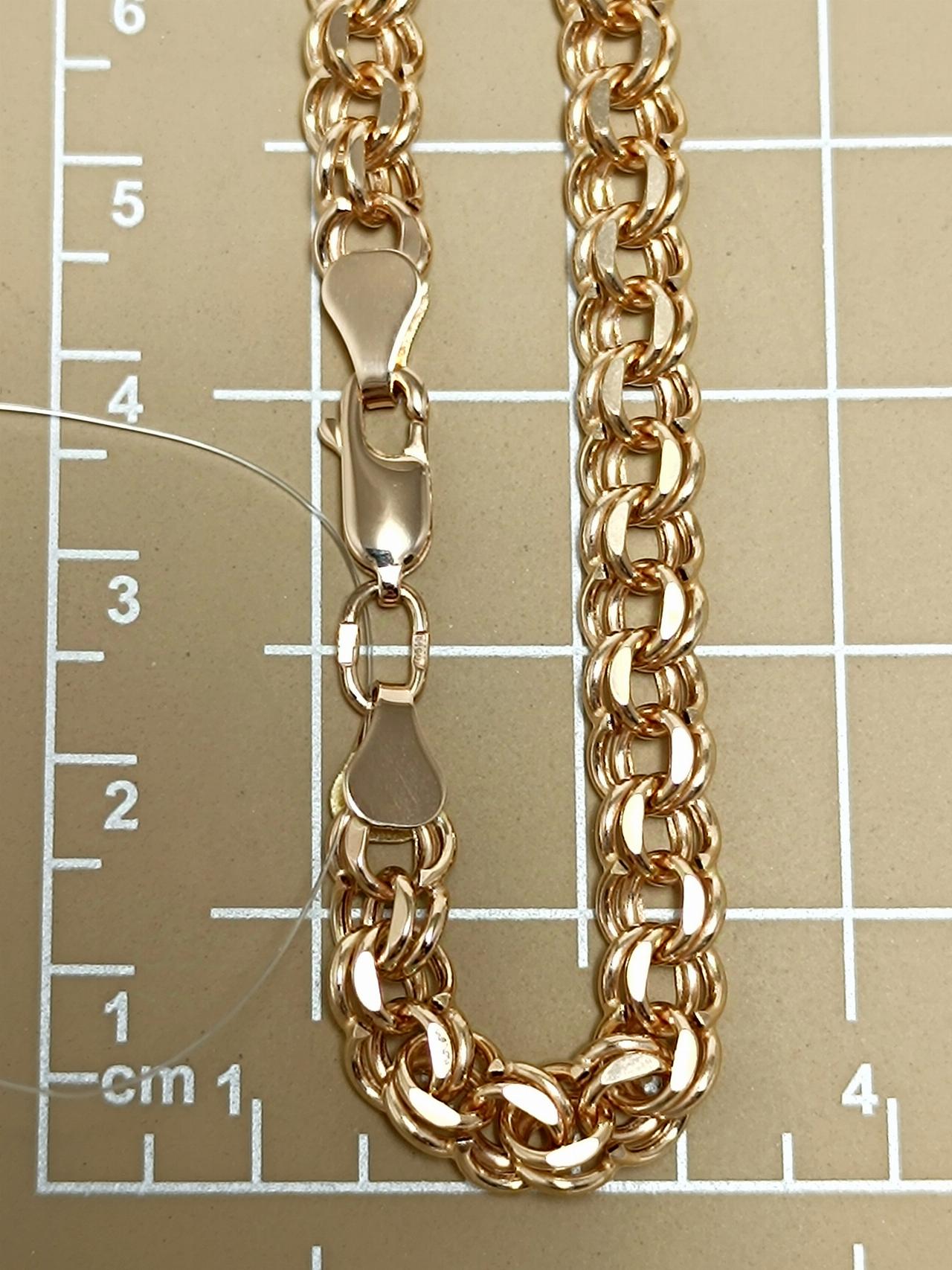 Золотой браслет Гарибальди