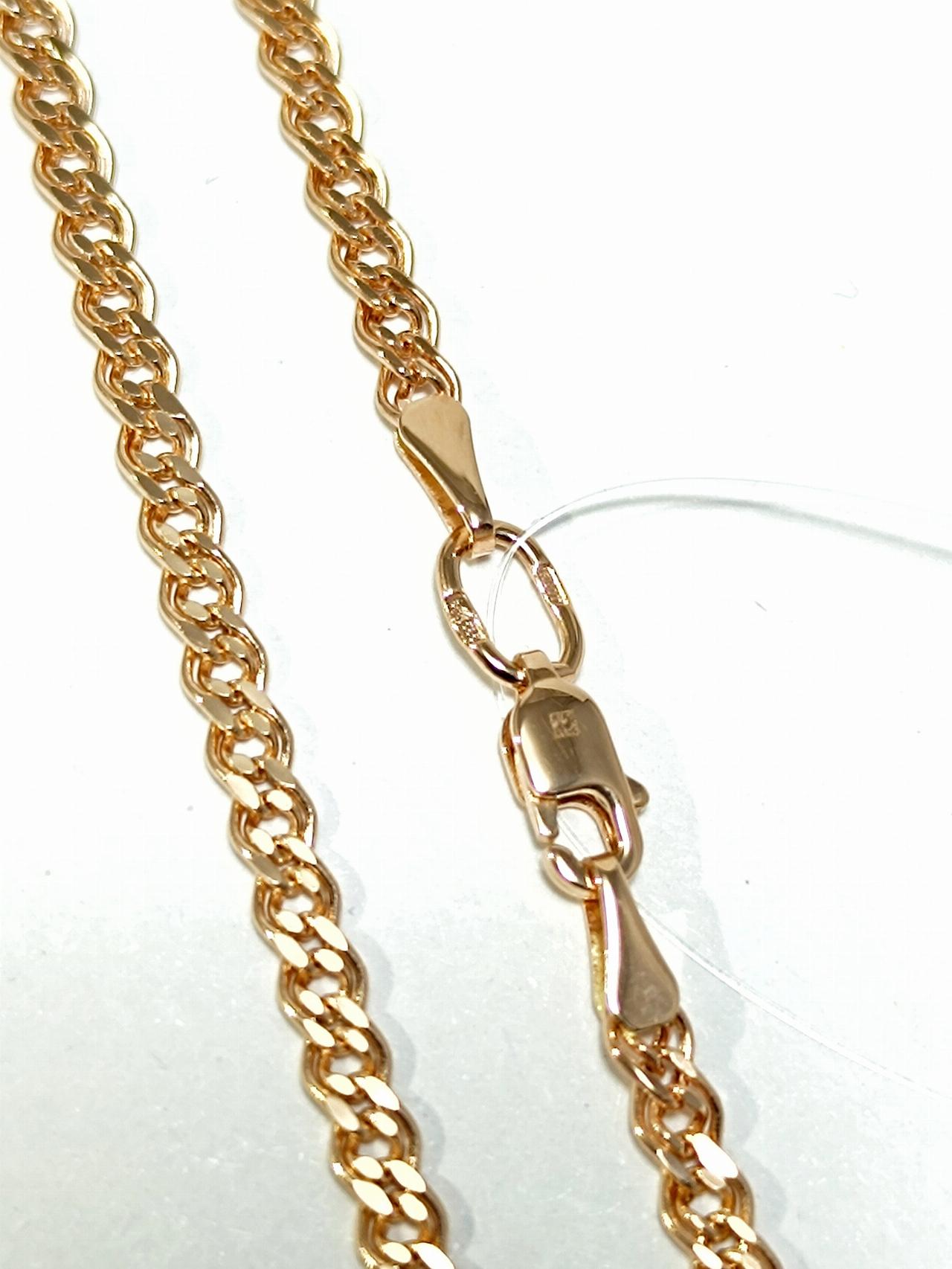 Золотая цепочка Нонна