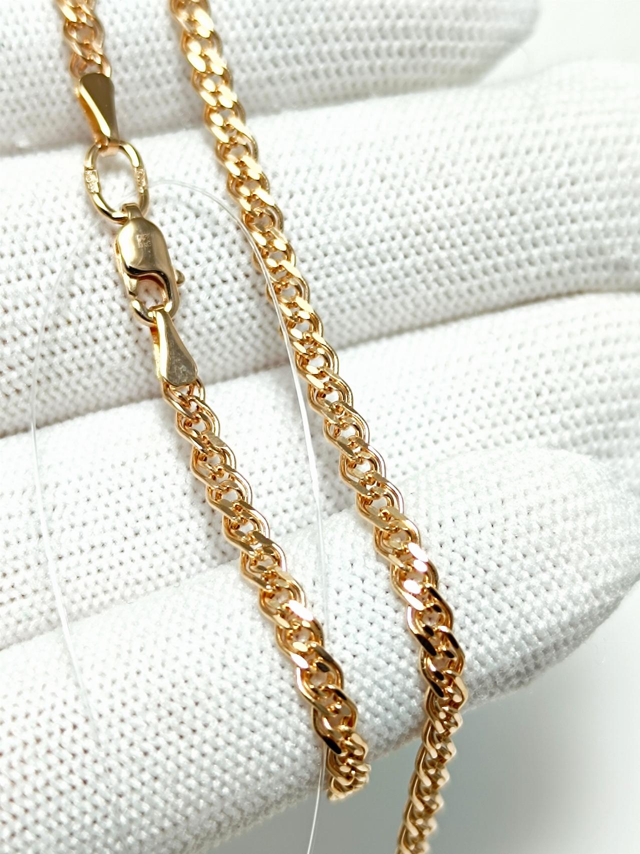 Золотая цепочка Нонна