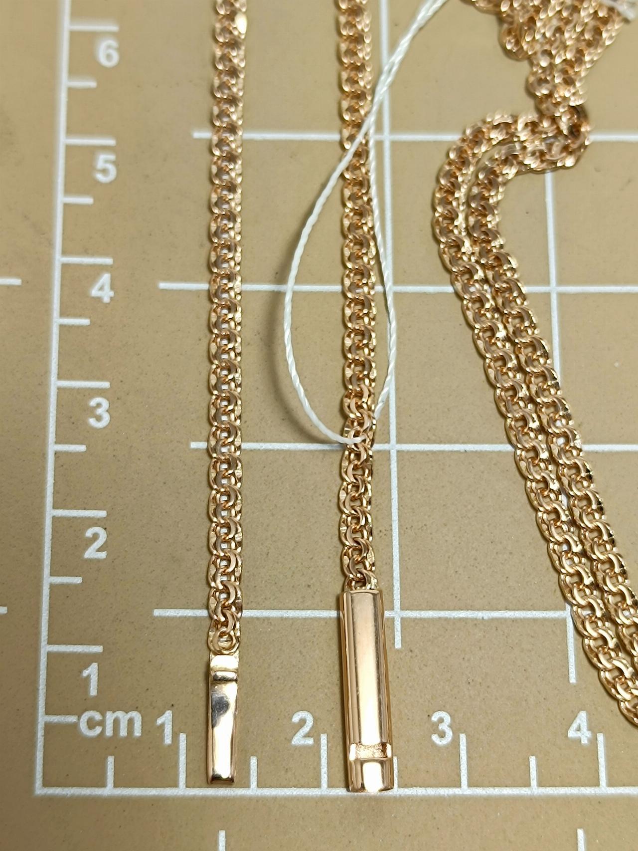 Золотая цепочка Бисмарк