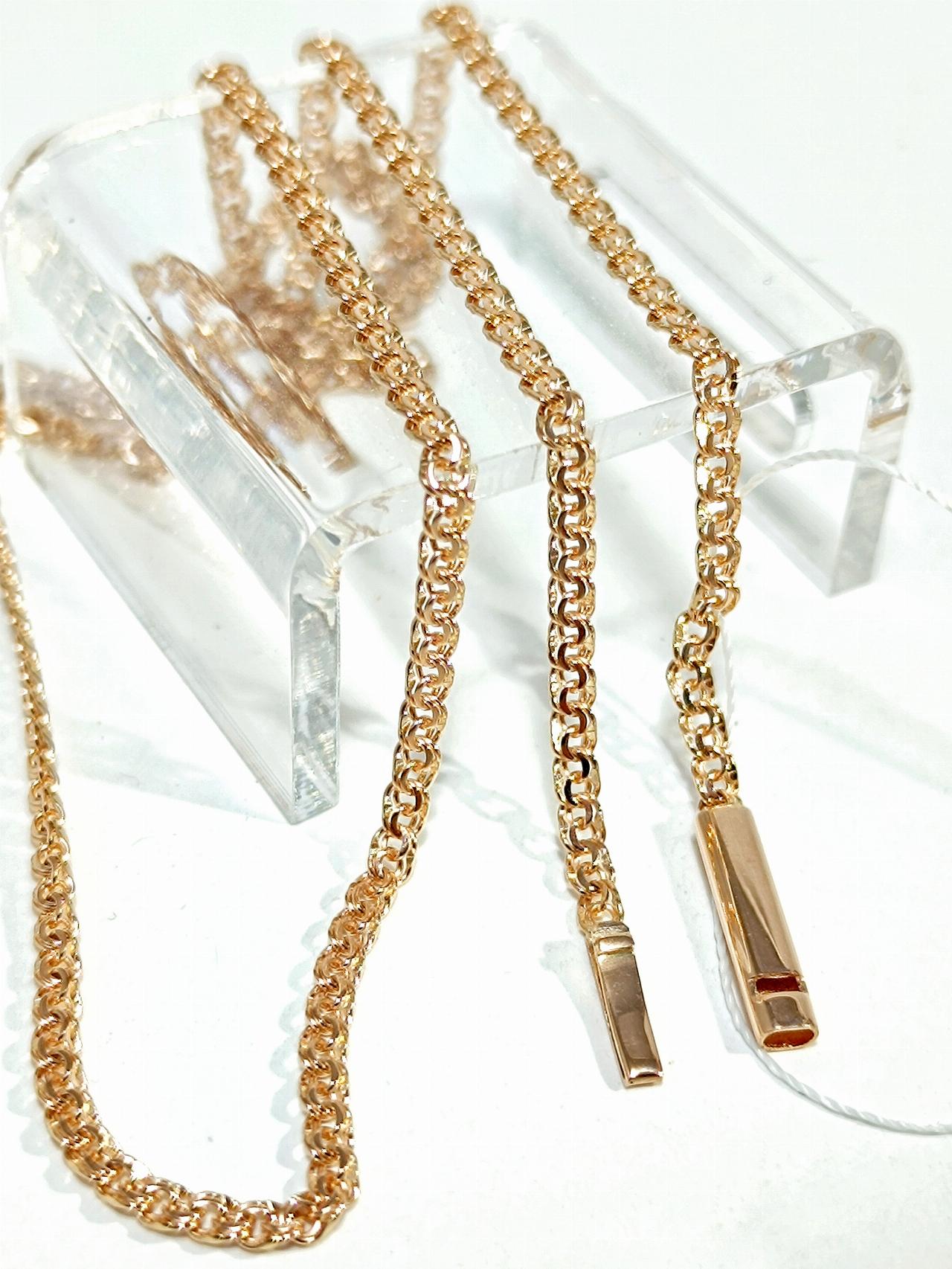 Золотая цепочка Бисмарк