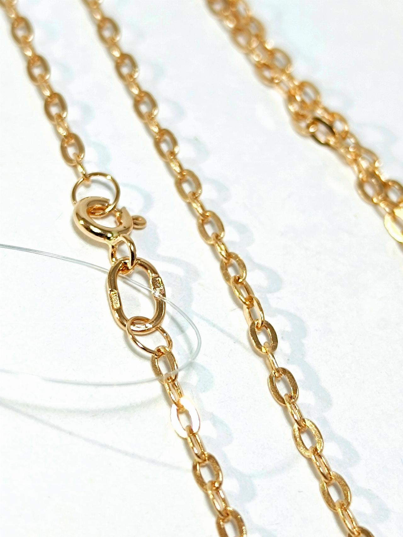 Золотая цепочка Якорная