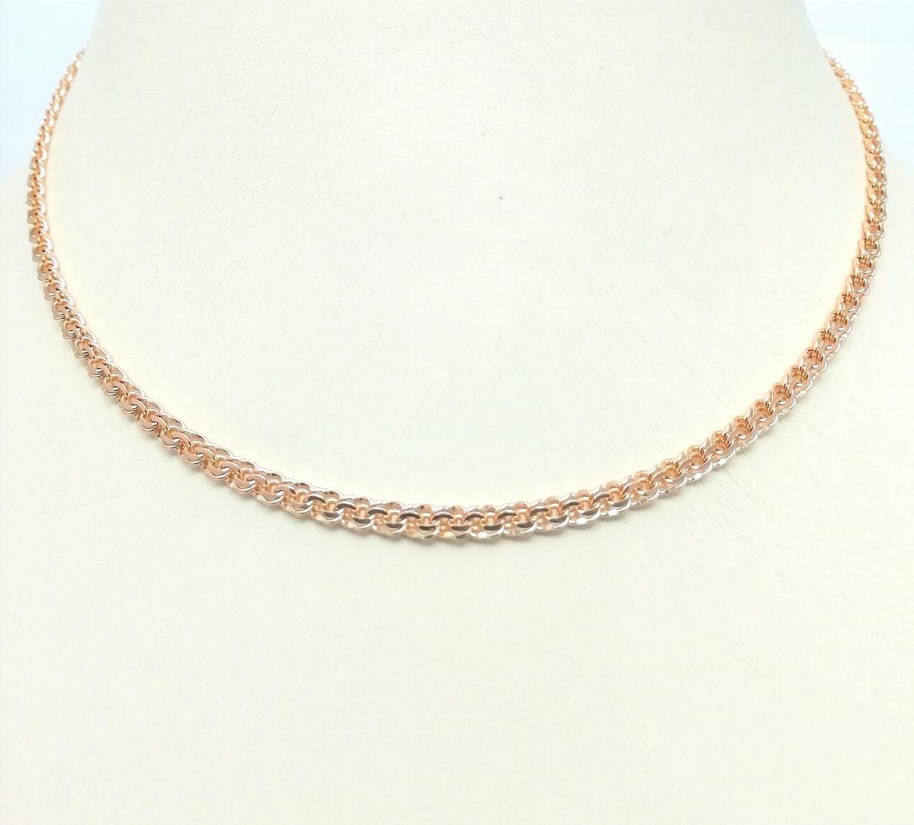 Золотая цепочка Бисмарк