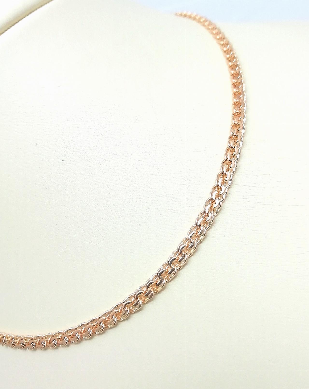 Золотая цепочка Бисмарк