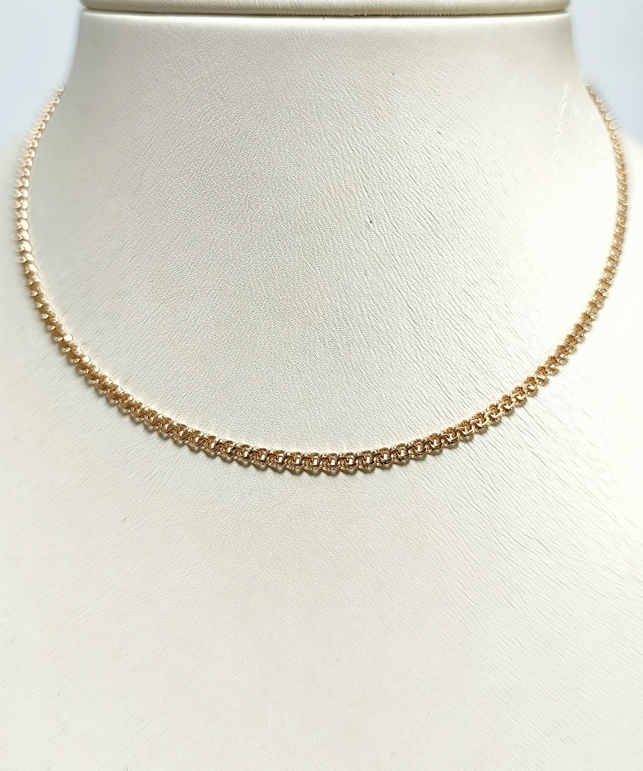 Золотая цепочка Бисмарк