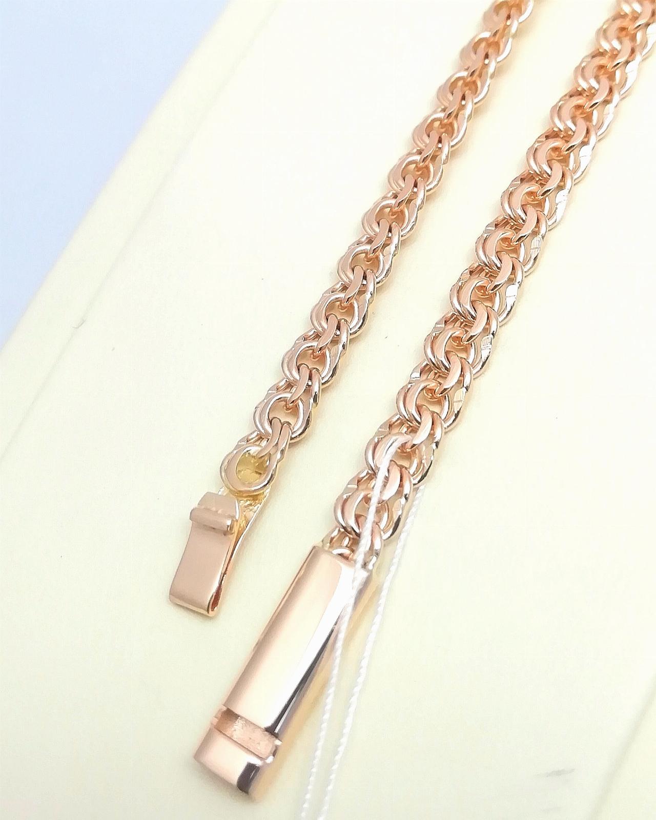 Золотой браслет Бисмарк