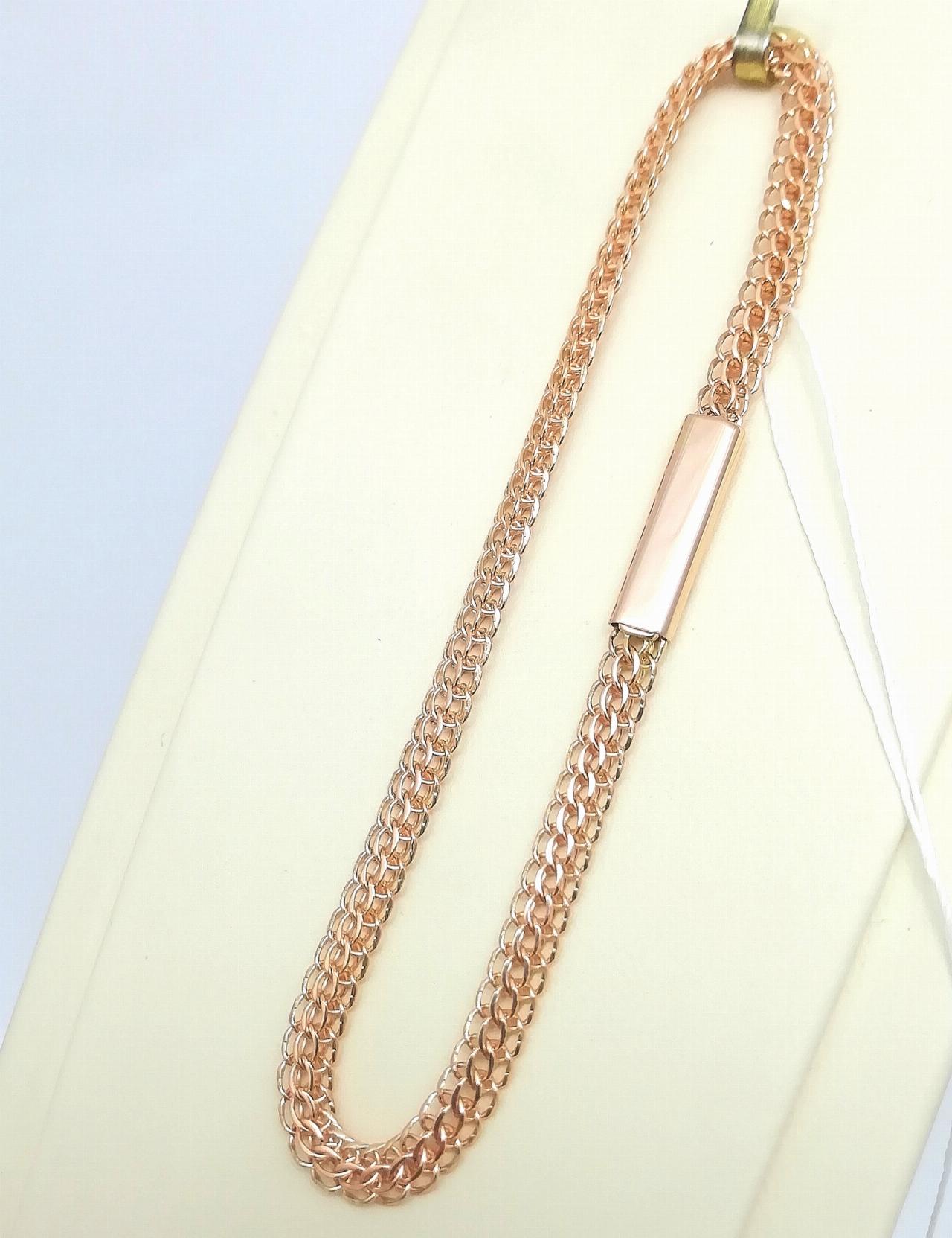 Золотой браслет Свердловский (Питон)