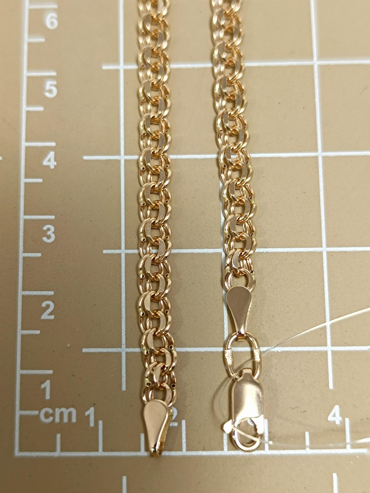 Золотая цепочка Гарибальди