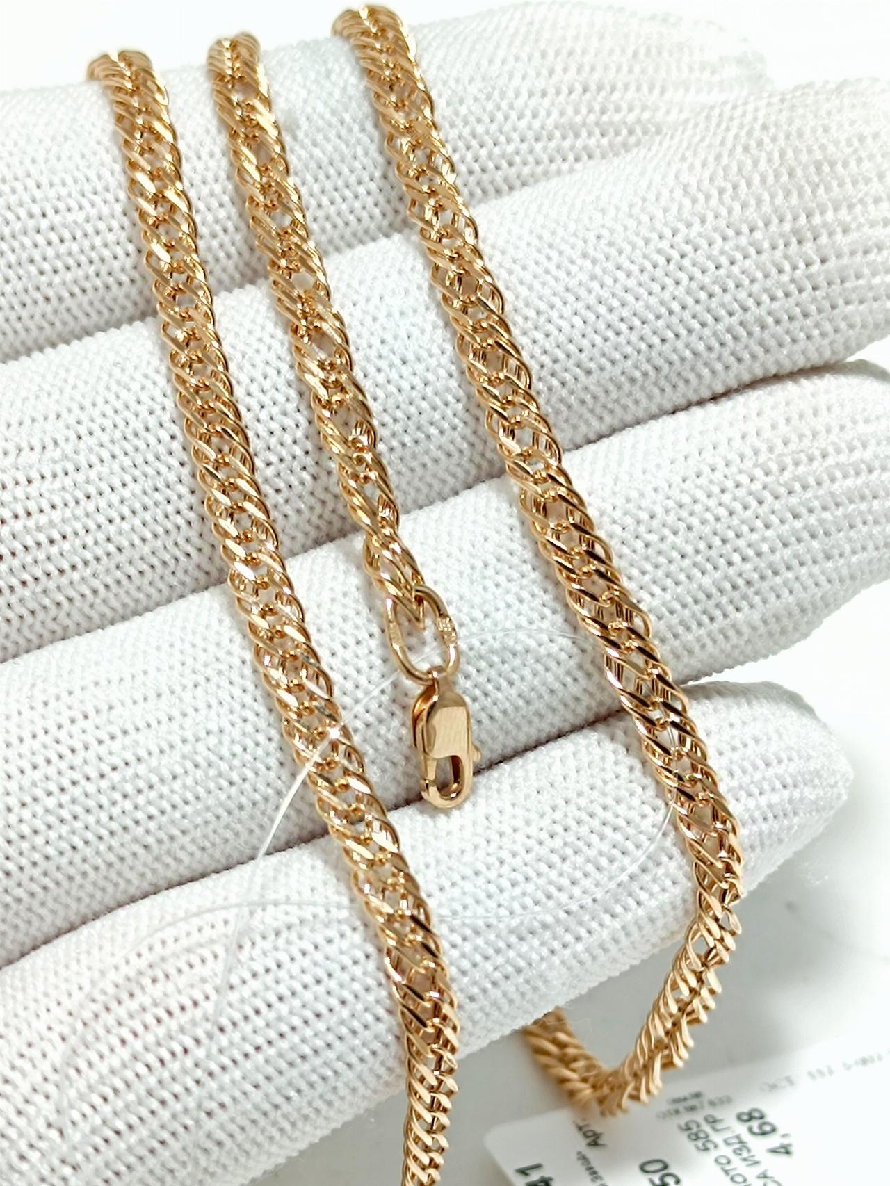 Золотая цепочка Тройной ромб