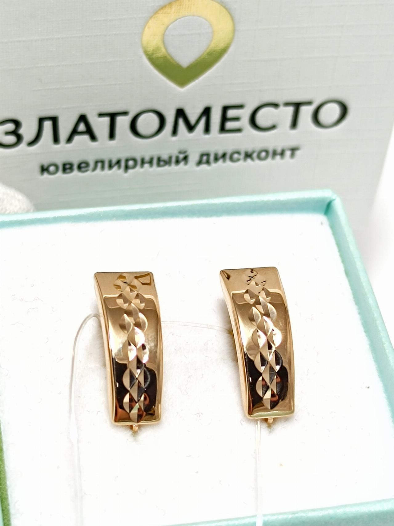 Золотые серьги женские