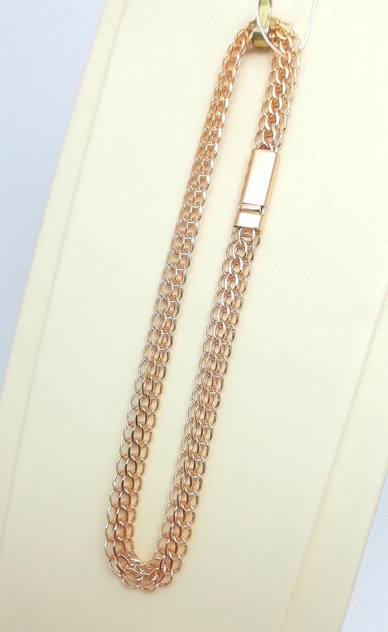 Золотой браслет Свердловский (Питон)